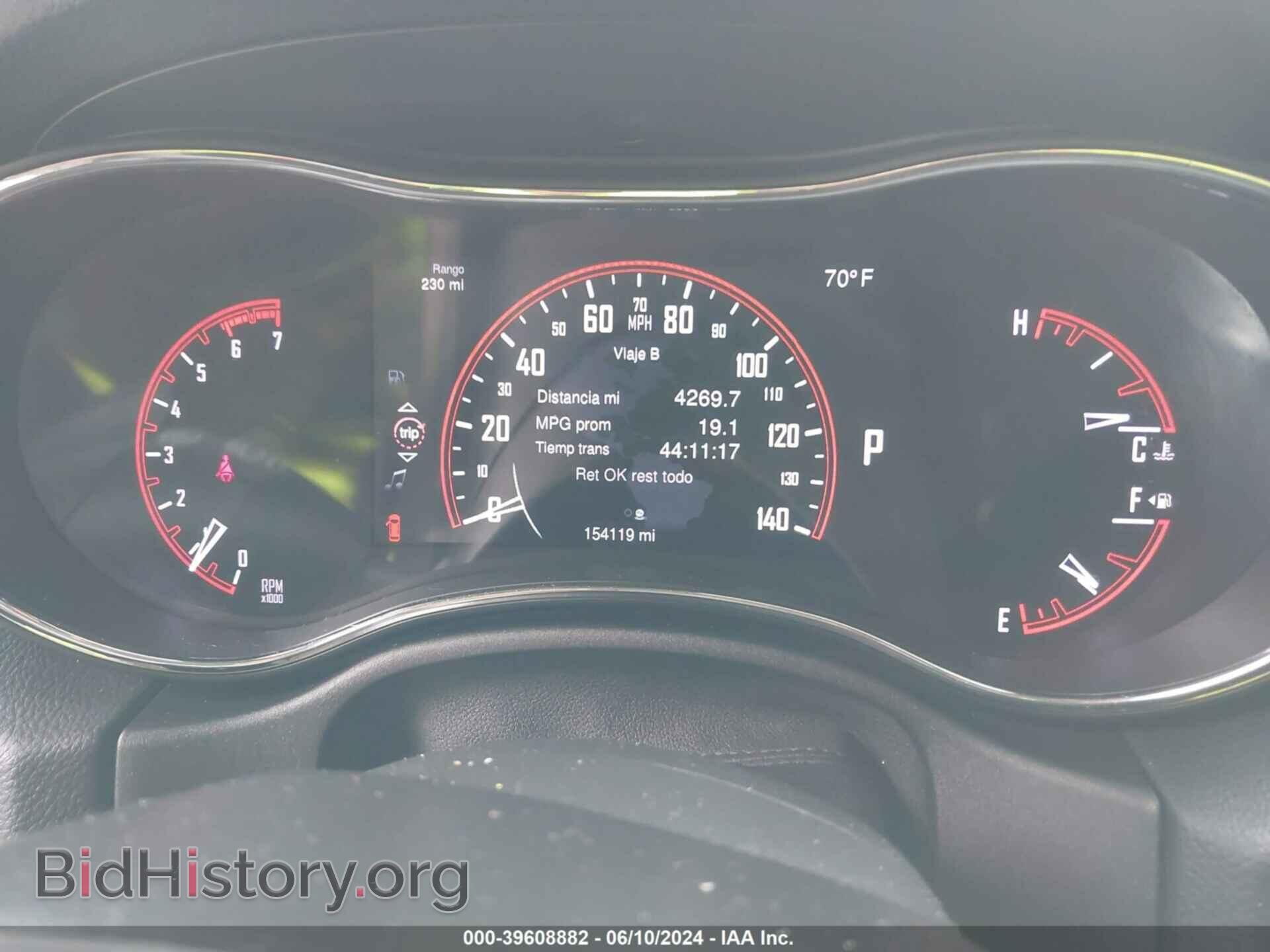 2015 DODGE DURANGO - VIN: 1C4SDHCT7FC833965 - Фото 7