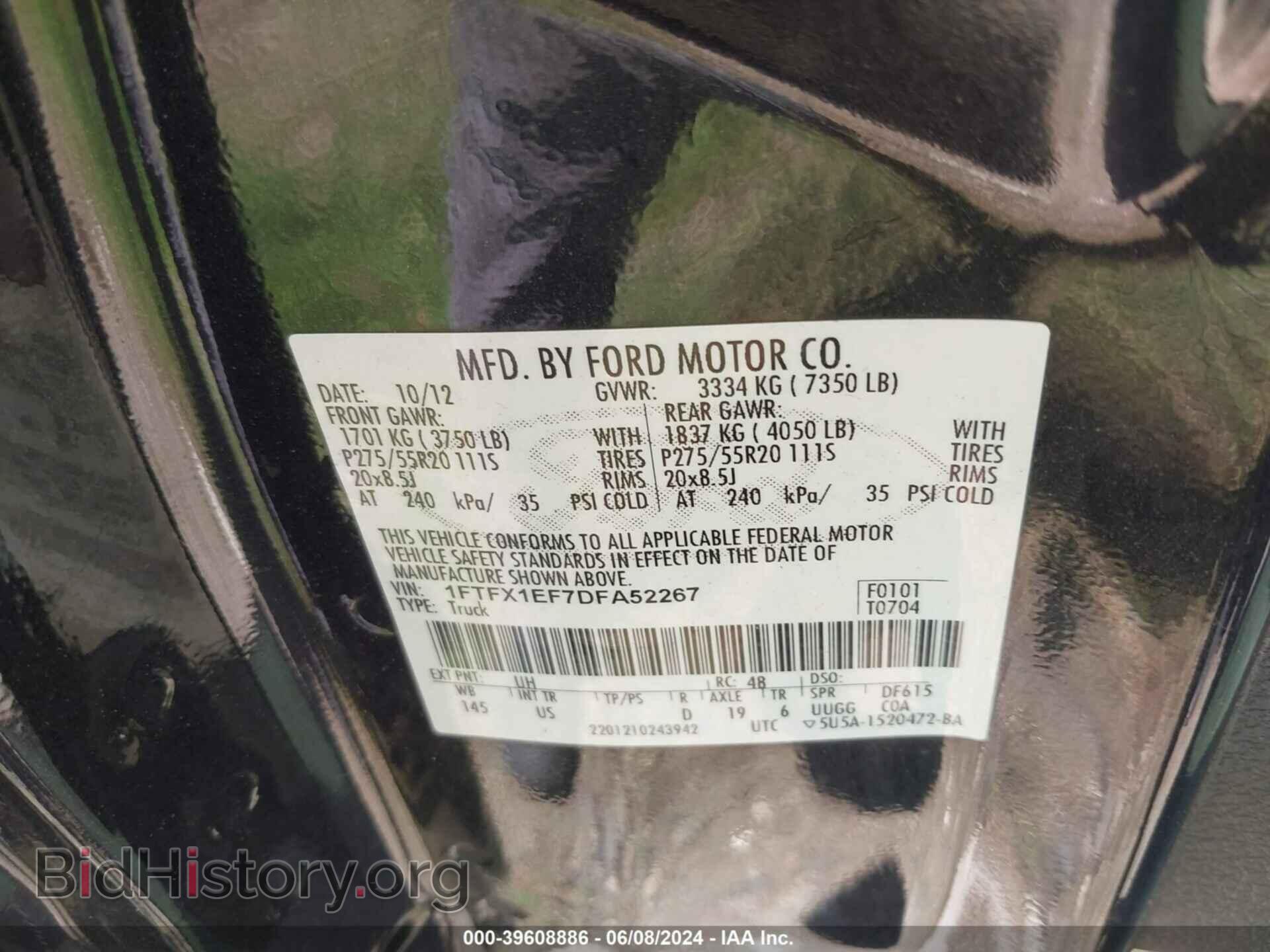 2013 FORD F-150 - VIN: 1FTFX1EF7DFA52267 - Photo 9