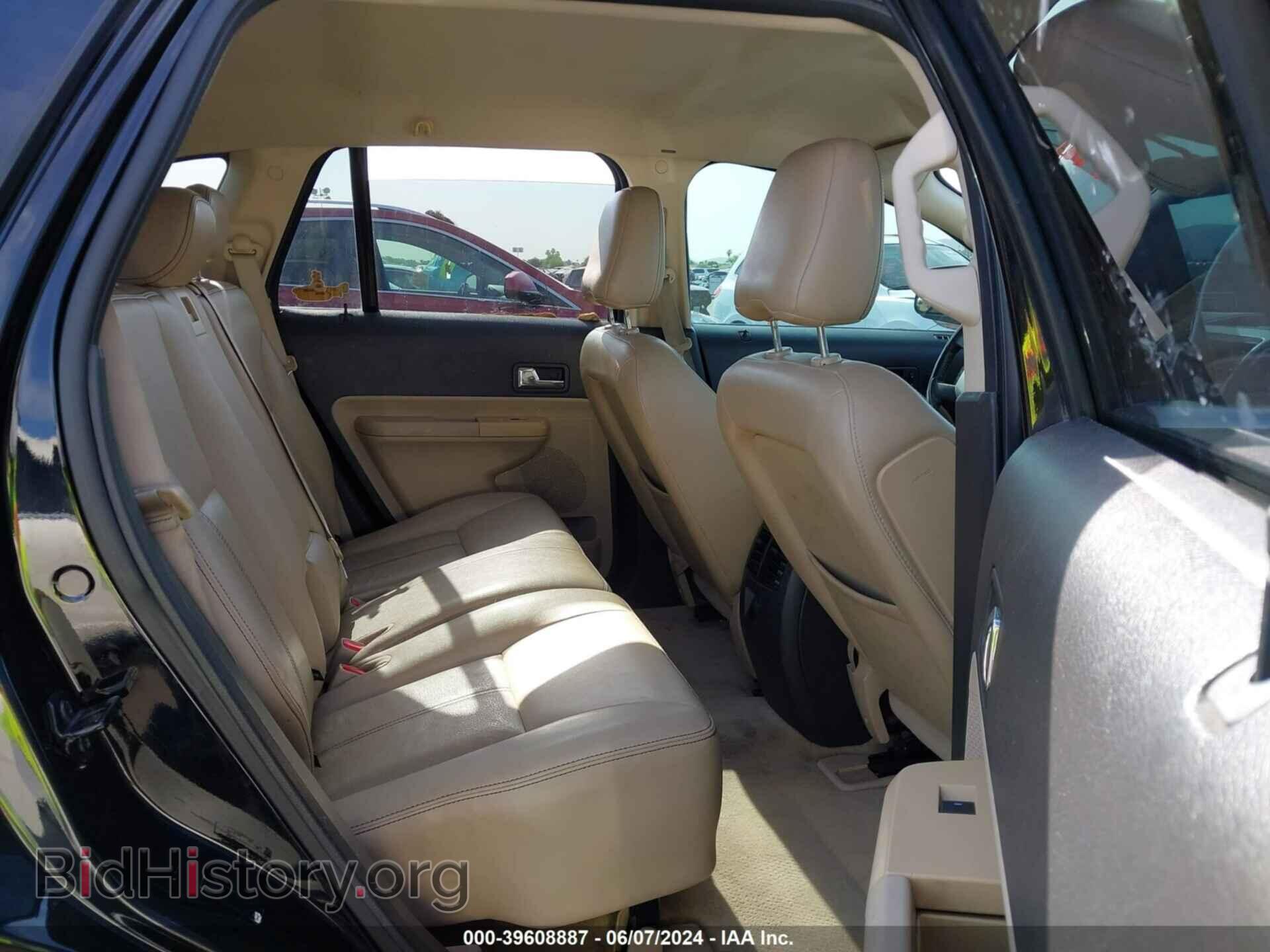 2008 FORD EDGE - VIN: 2FMDK39C88BB04722 - Фото 8