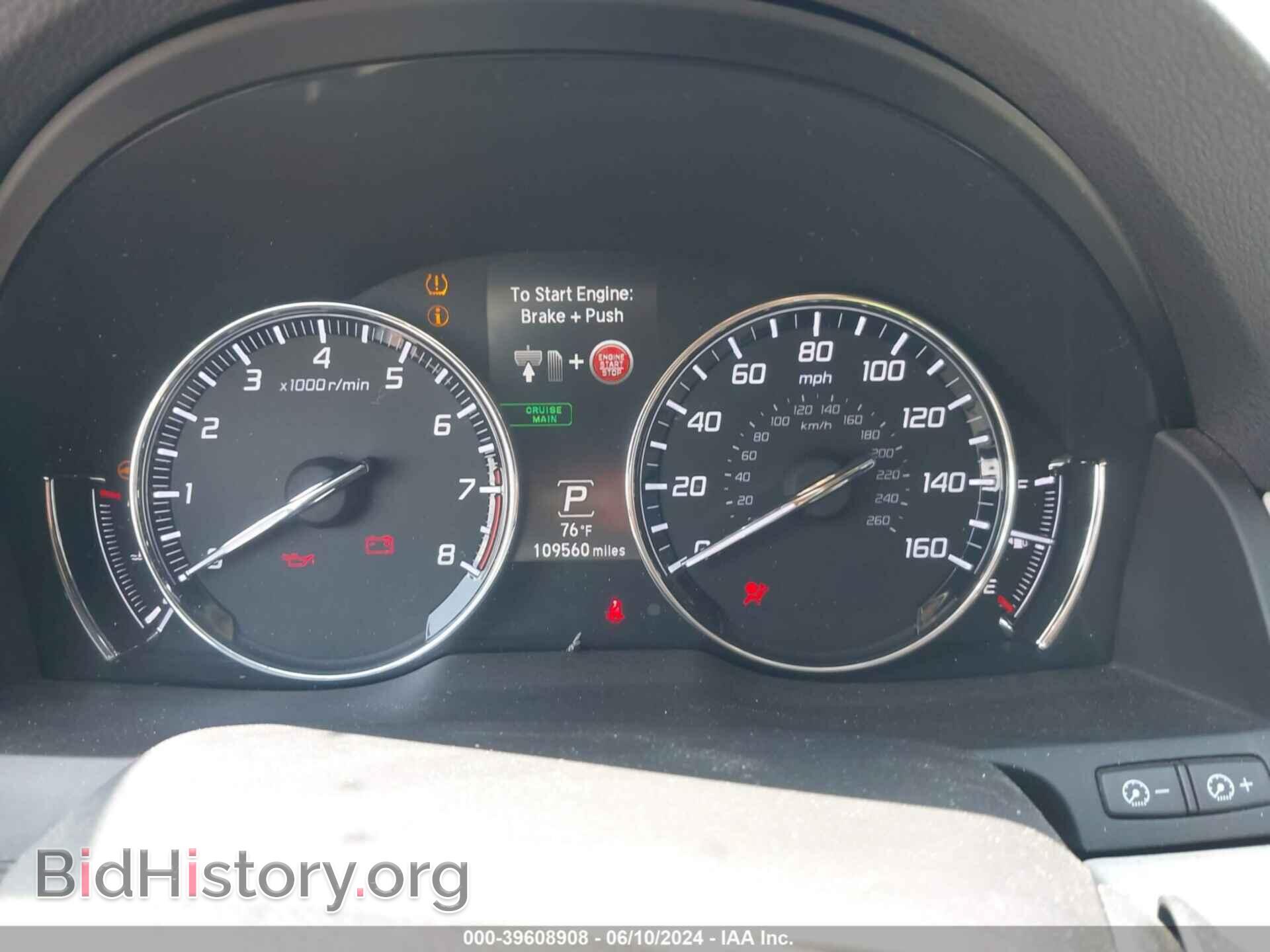 2014 ACURA RLX - VIN: JH4KC1F52EC002023 - Фото 7