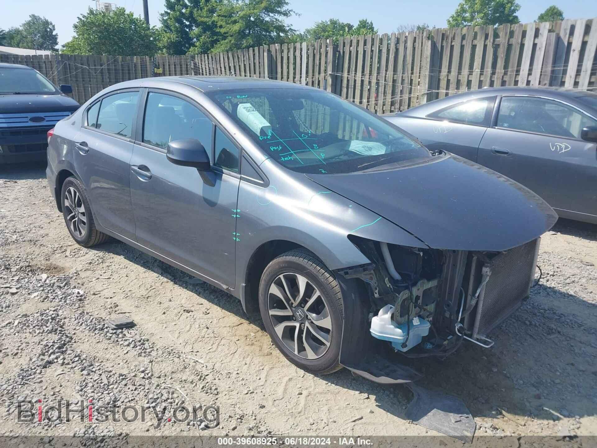 Фотография 19XFB2F88DE052650 - HONDA CIVIC 2013