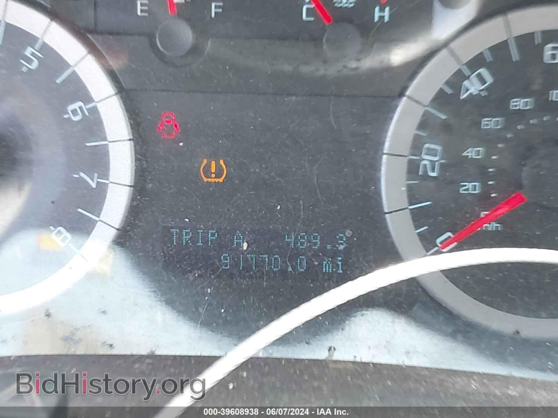 2012 FORD ESCAPE - VIN: 1FMCU9DG9CKB32451 - Фото 7
