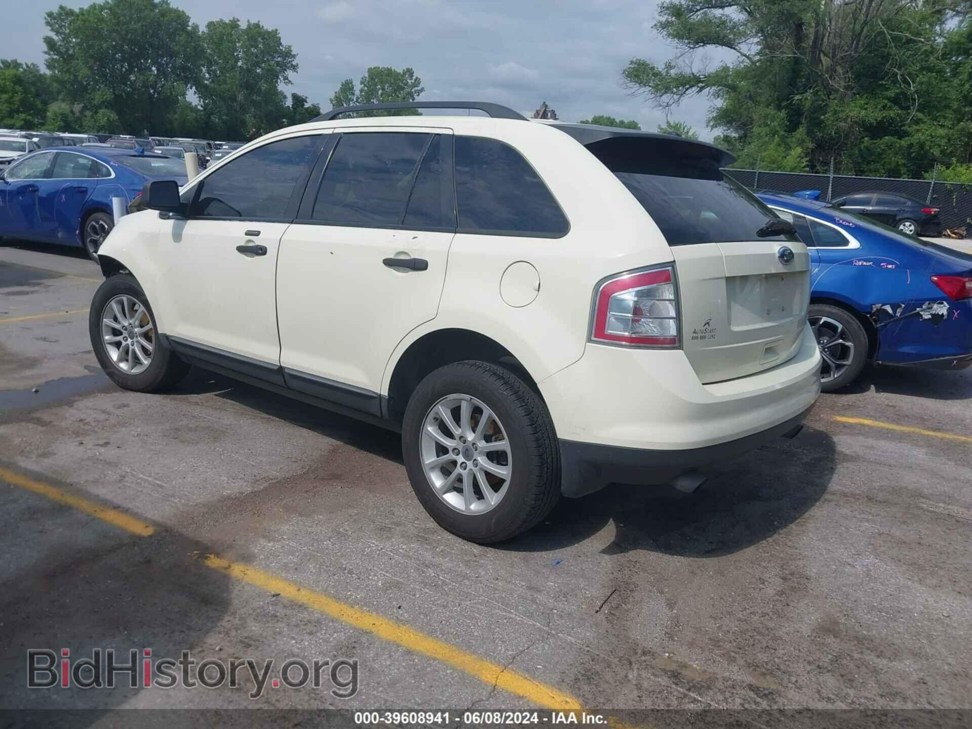 2008 FORD EDGE - VIN: 2FMDK36C18BB42944 - Photo 3