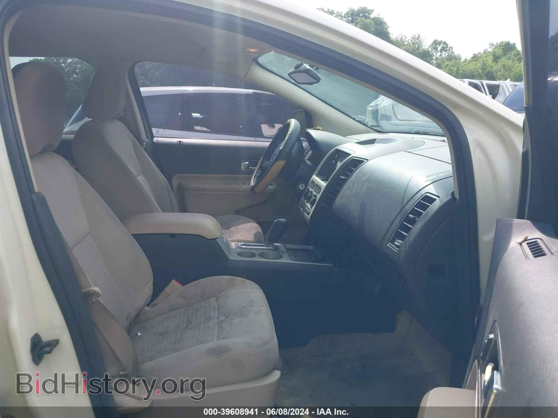 2008 FORD EDGE - VIN: 2FMDK36C18BB42944 - Photo 5