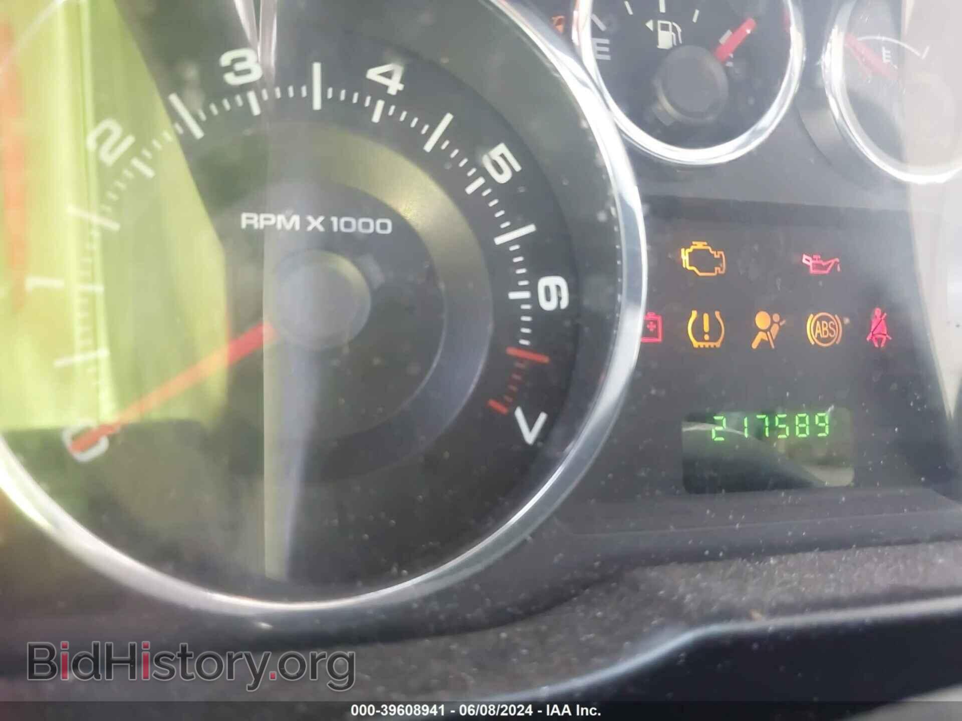 2008 FORD EDGE - VIN: 2FMDK36C18BB42944 - Photo 7
