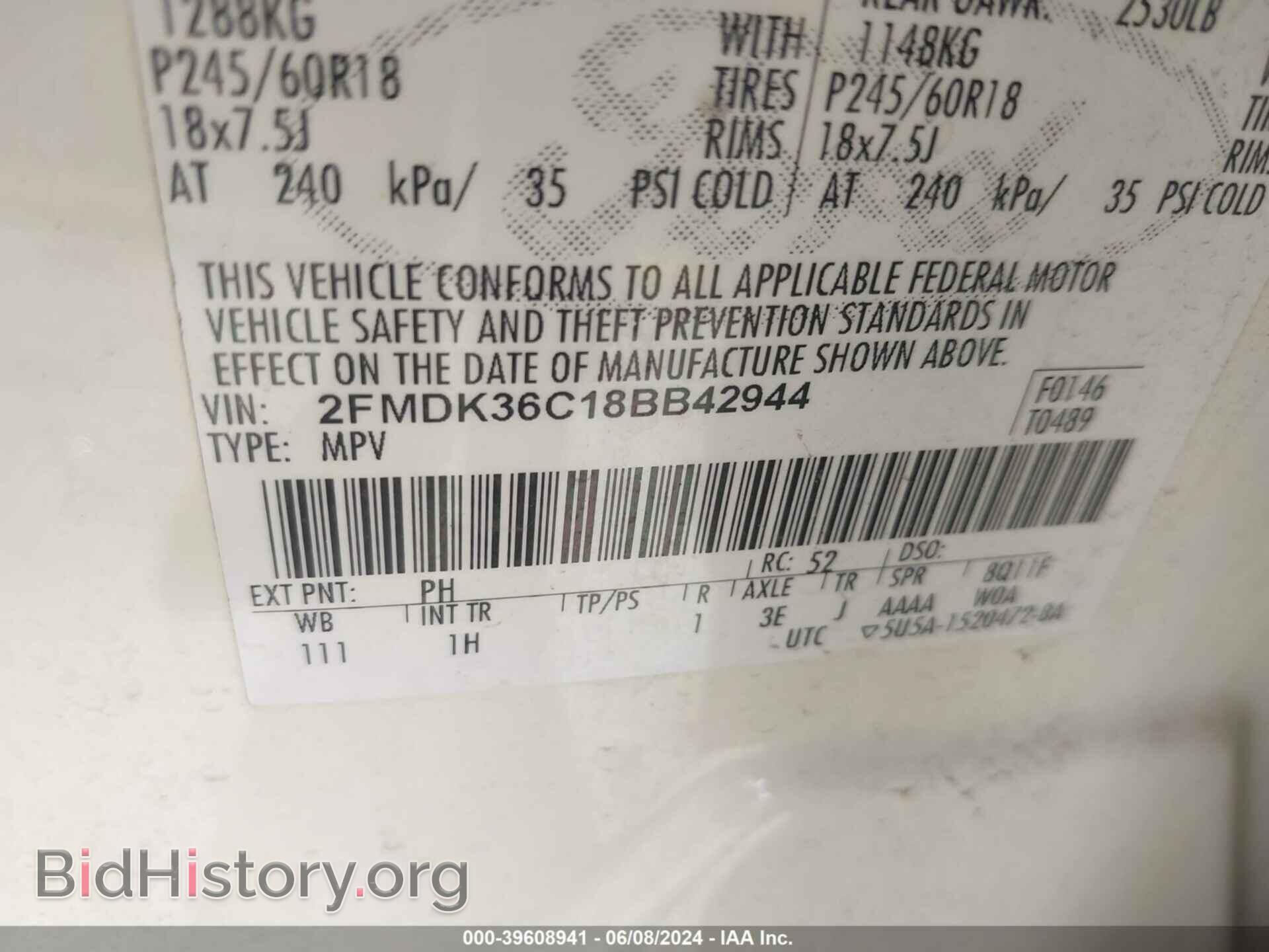 2008 FORD EDGE - VIN: 2FMDK36C18BB42944 - Photo 9