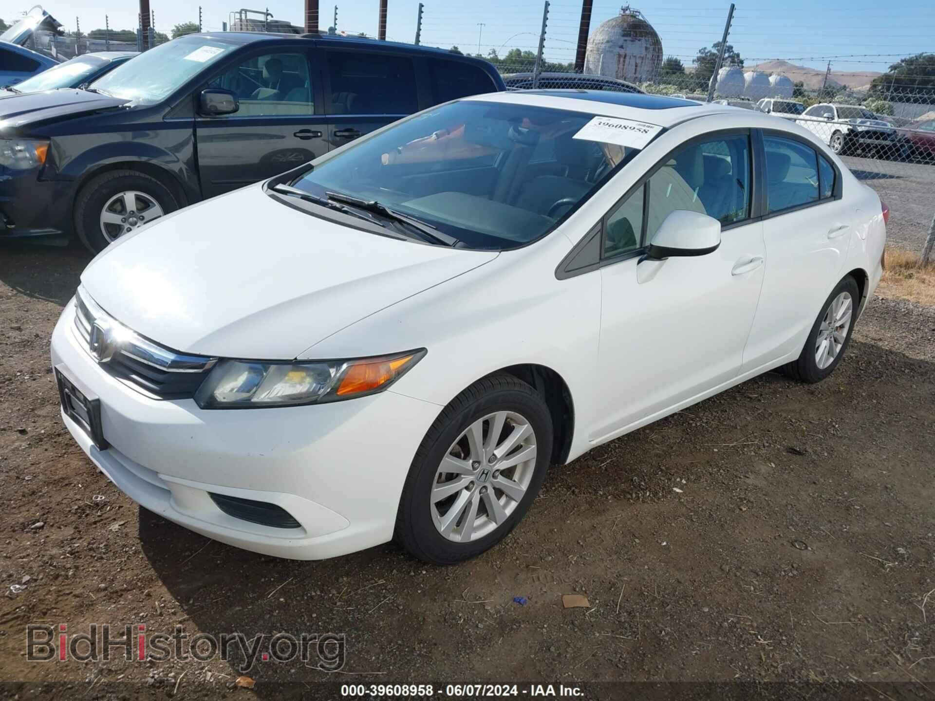 2012 HONDA CIVIC - VIN: 2HGFB2F90CH534297 - Фото 2