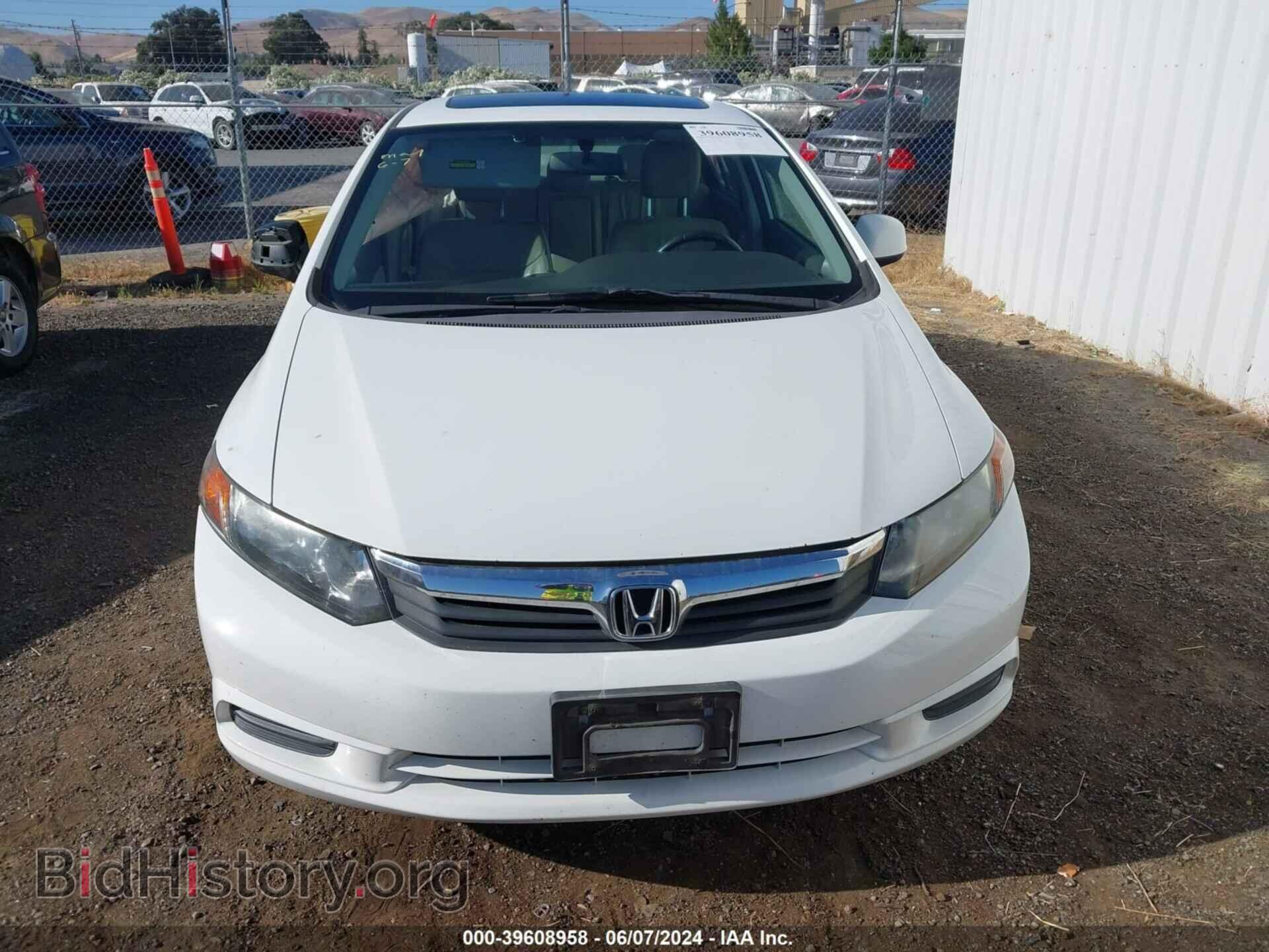 2012 HONDA CIVIC - VIN: 2HGFB2F90CH534297 - Фото 12