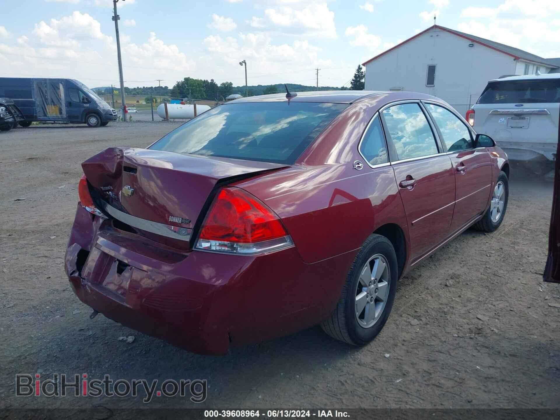 2006 CHEVROLET IMPALA - VIN: 2G1WT58KX69109206 - Фото 4