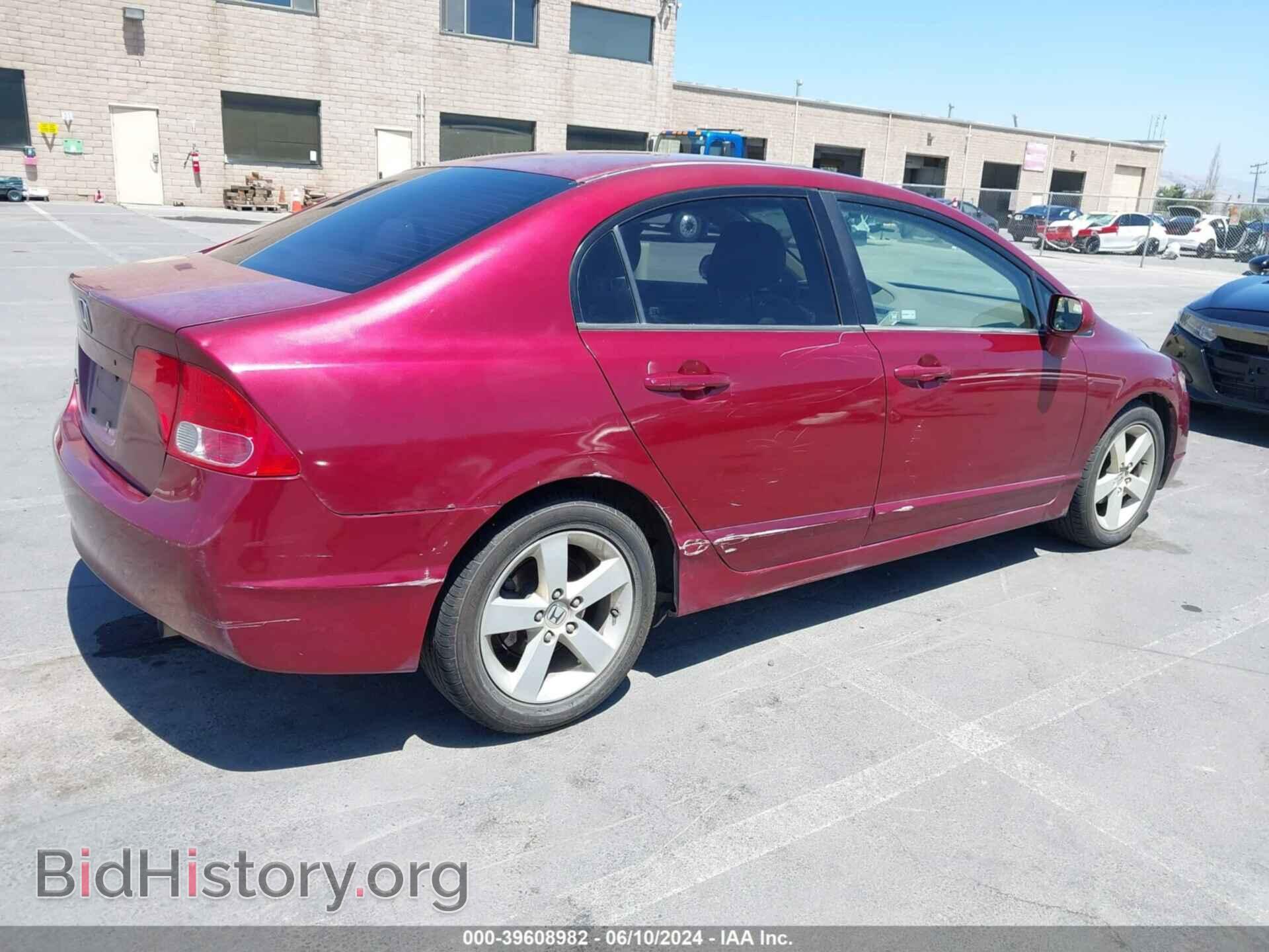 2006 HONDA CIVIC - VIN: JHMFA16806S009710 - Фото 4