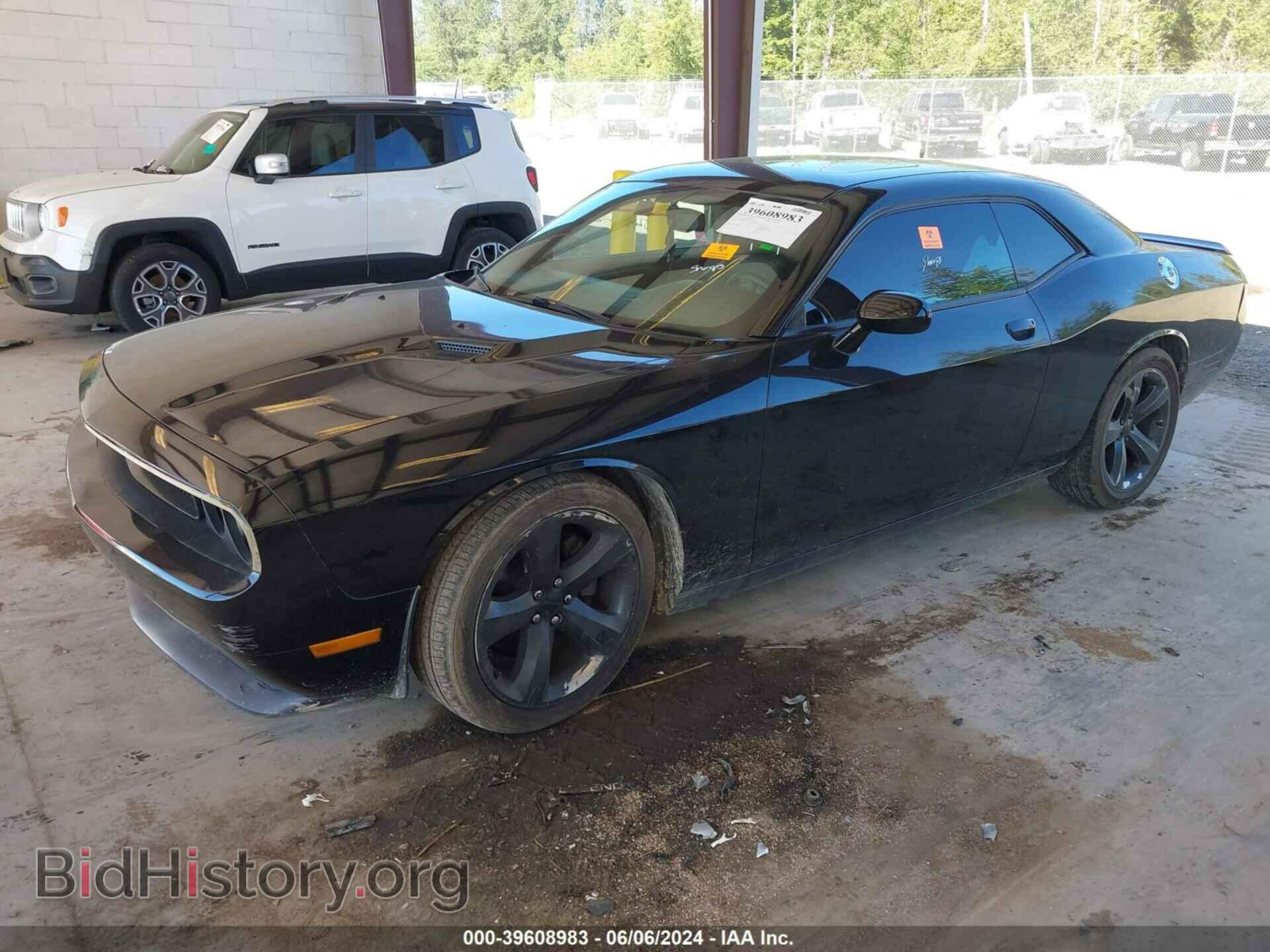 2012 DODGE CHALLENGER - VIN: 2C3CDYBT4CH121402 - Photo 2
