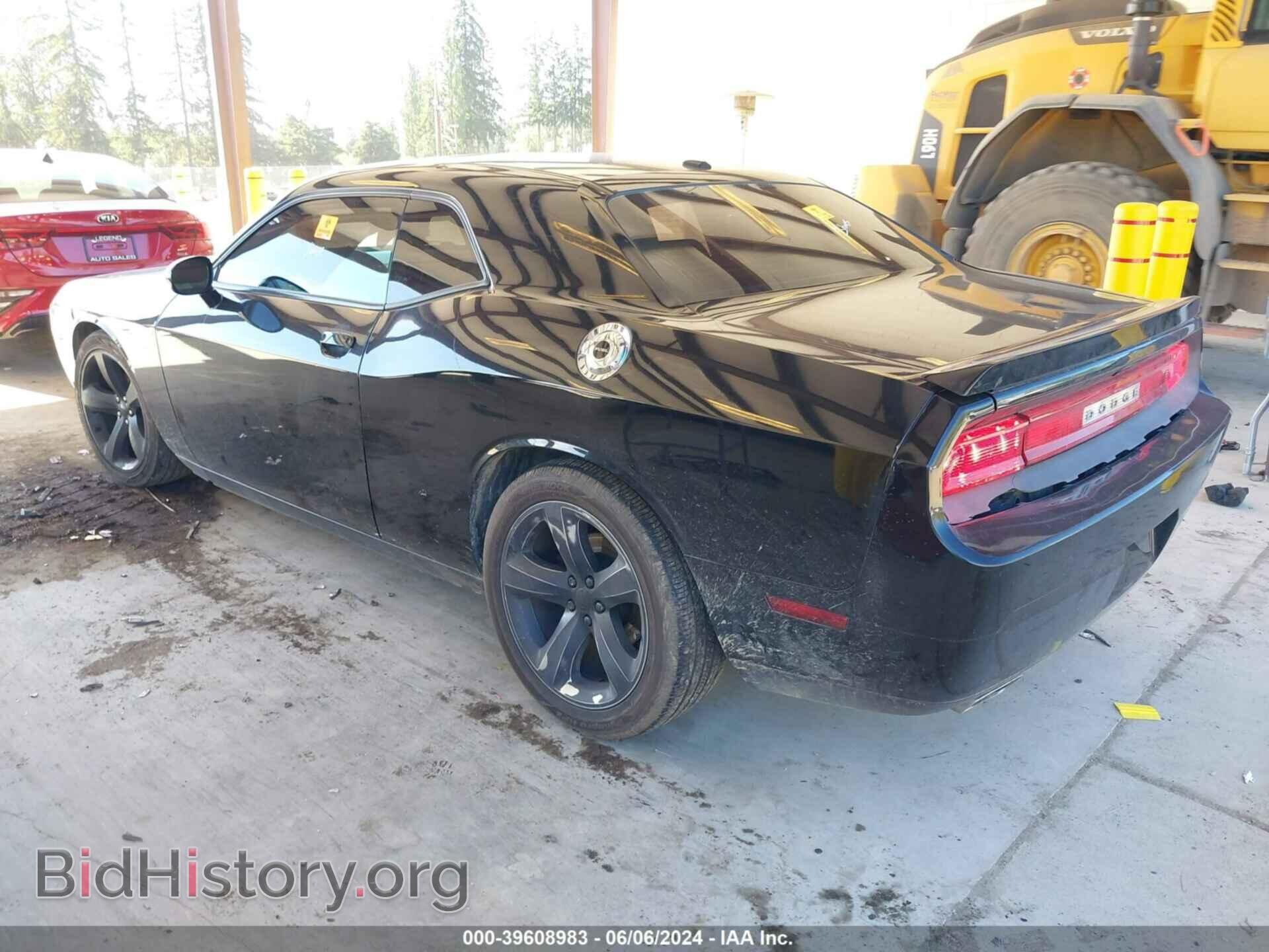 2012 DODGE CHALLENGER - VIN: 2C3CDYBT4CH121402 - Photo 3