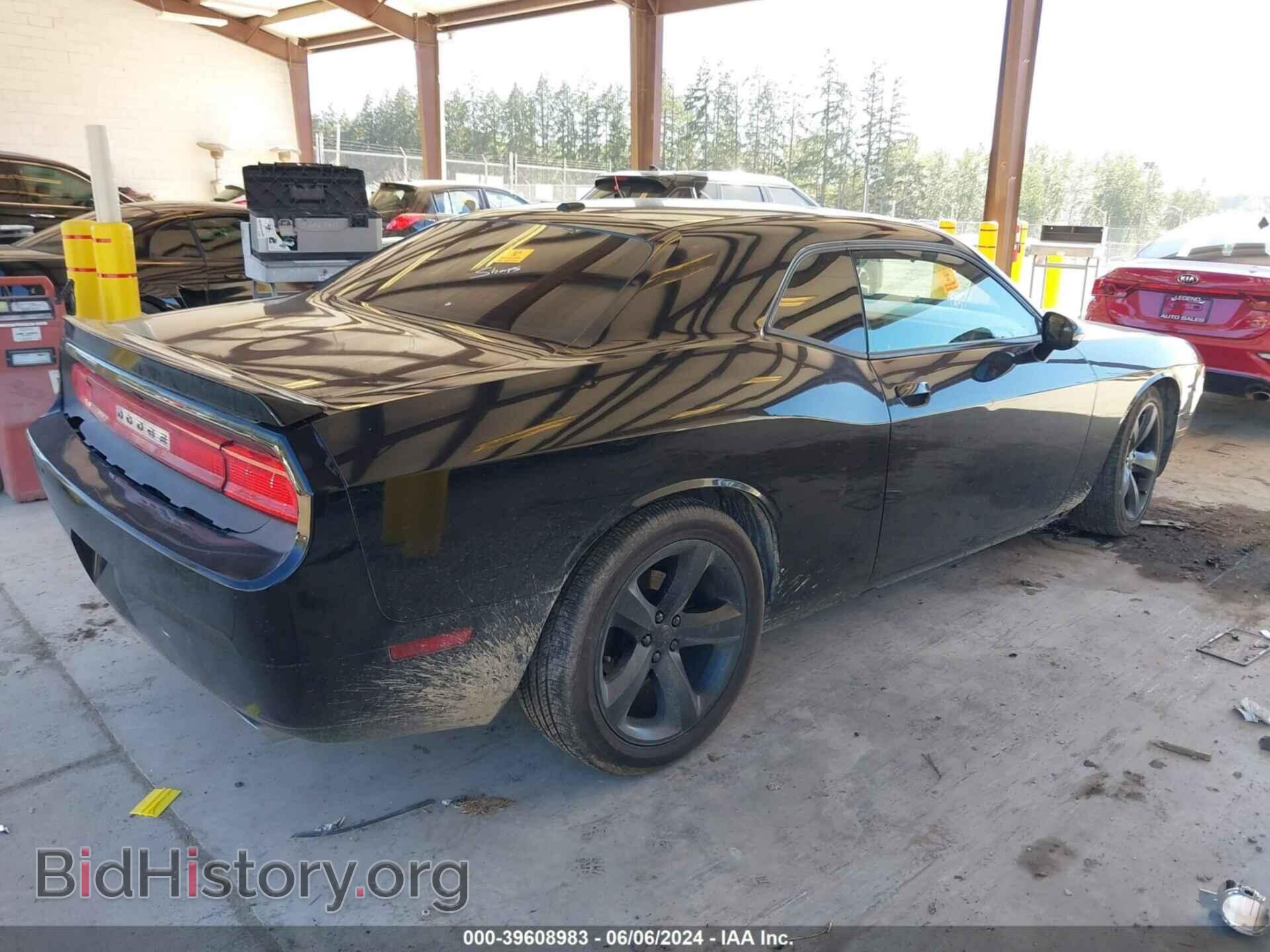 2012 DODGE CHALLENGER - VIN: 2C3CDYBT4CH121402 - Photo 4