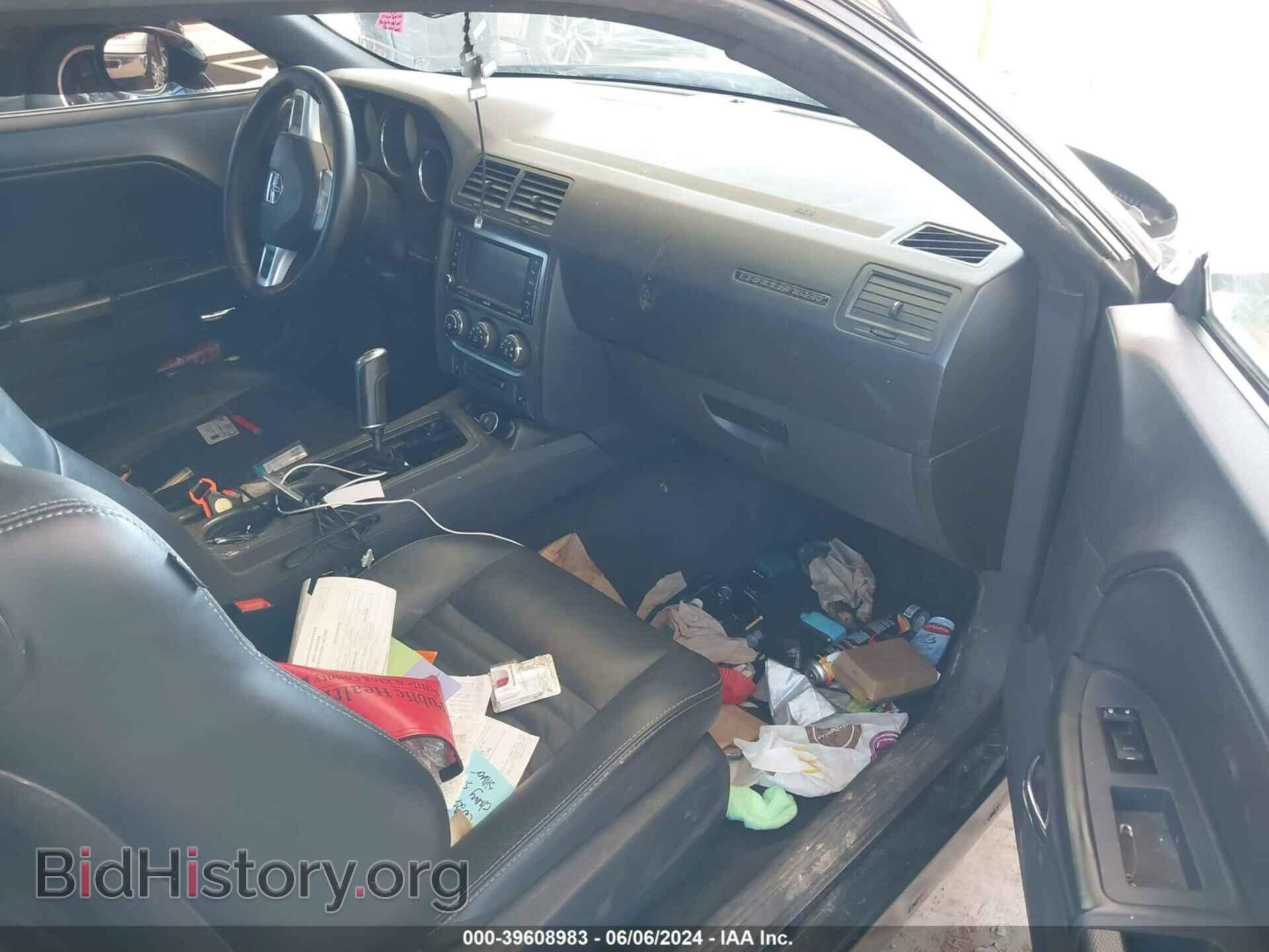 2012 DODGE CHALLENGER - VIN: 2C3CDYBT4CH121402 - Photo 5