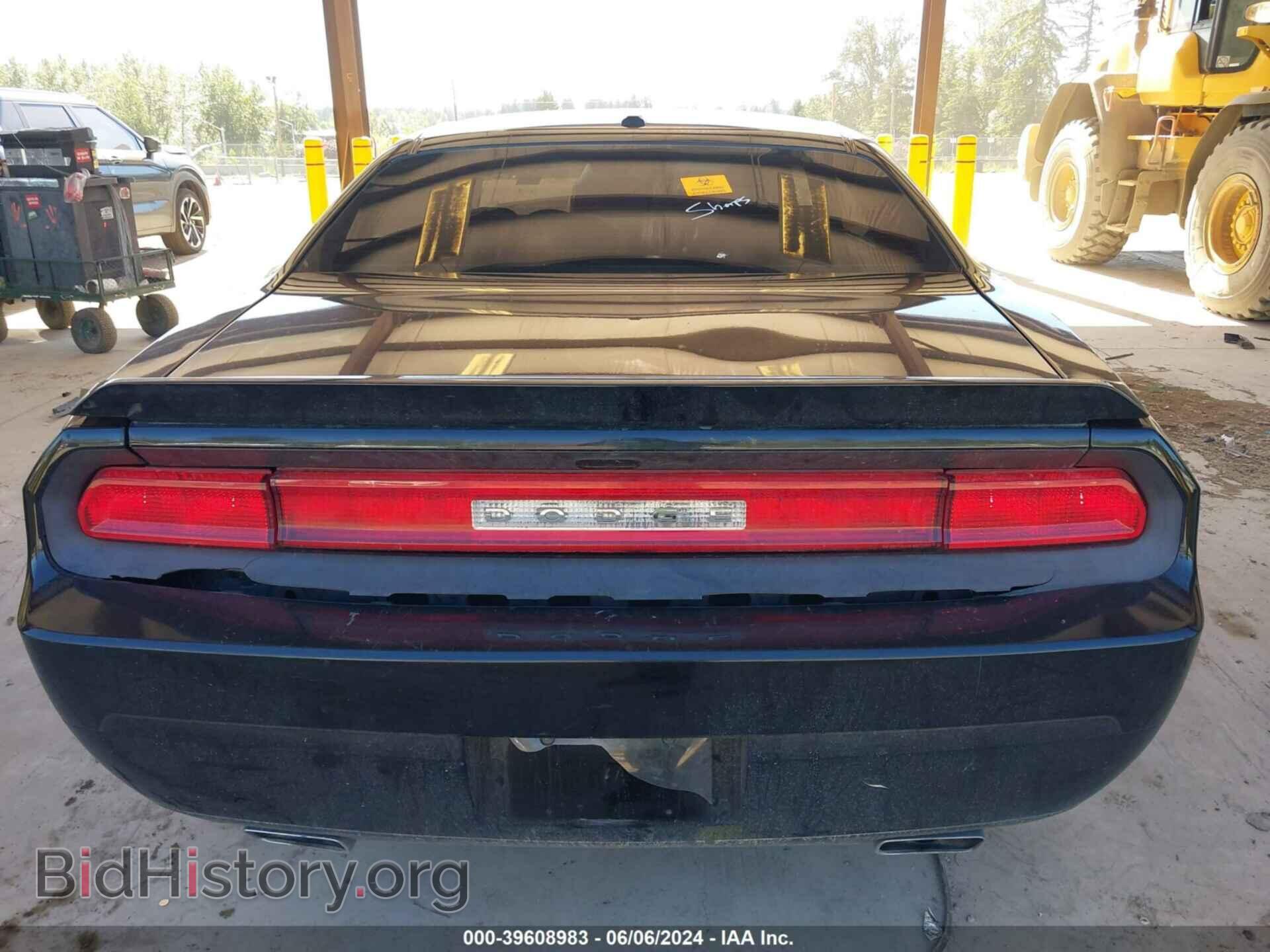 2012 DODGE CHALLENGER - VIN: 2C3CDYBT4CH121402 - Photo 6