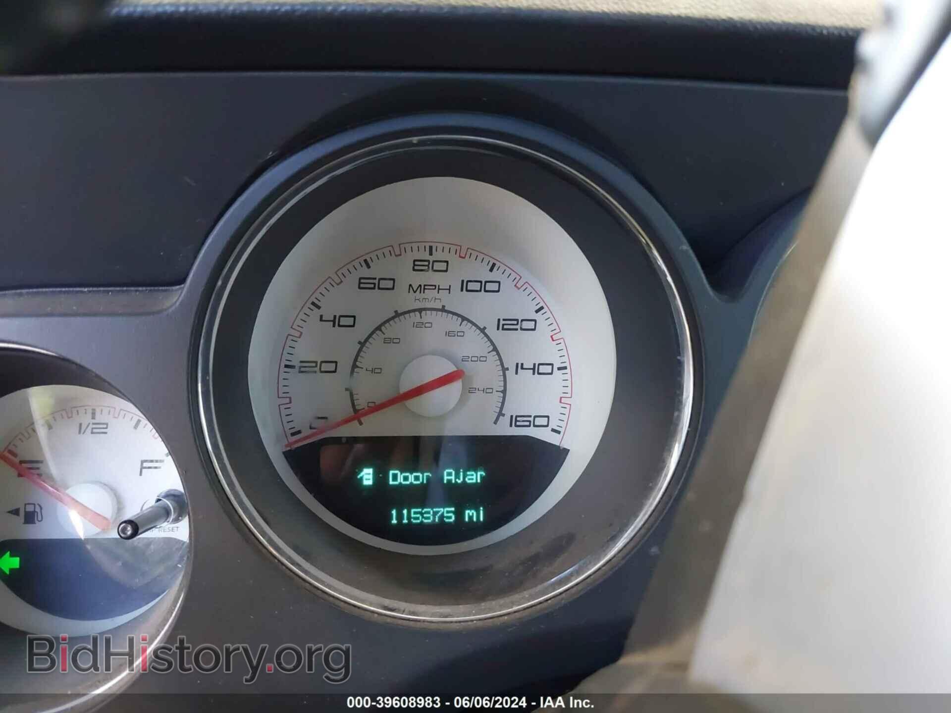 2012 DODGE CHALLENGER - VIN: 2C3CDYBT4CH121402 - Photo 7