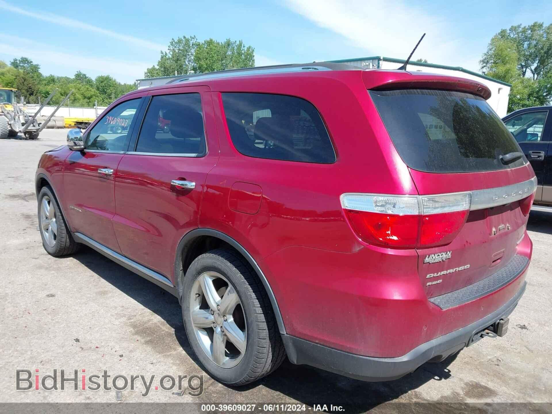 2013 DODGE DURANGO - VIN: 1C4SDJET0DC662624 - Фото 3