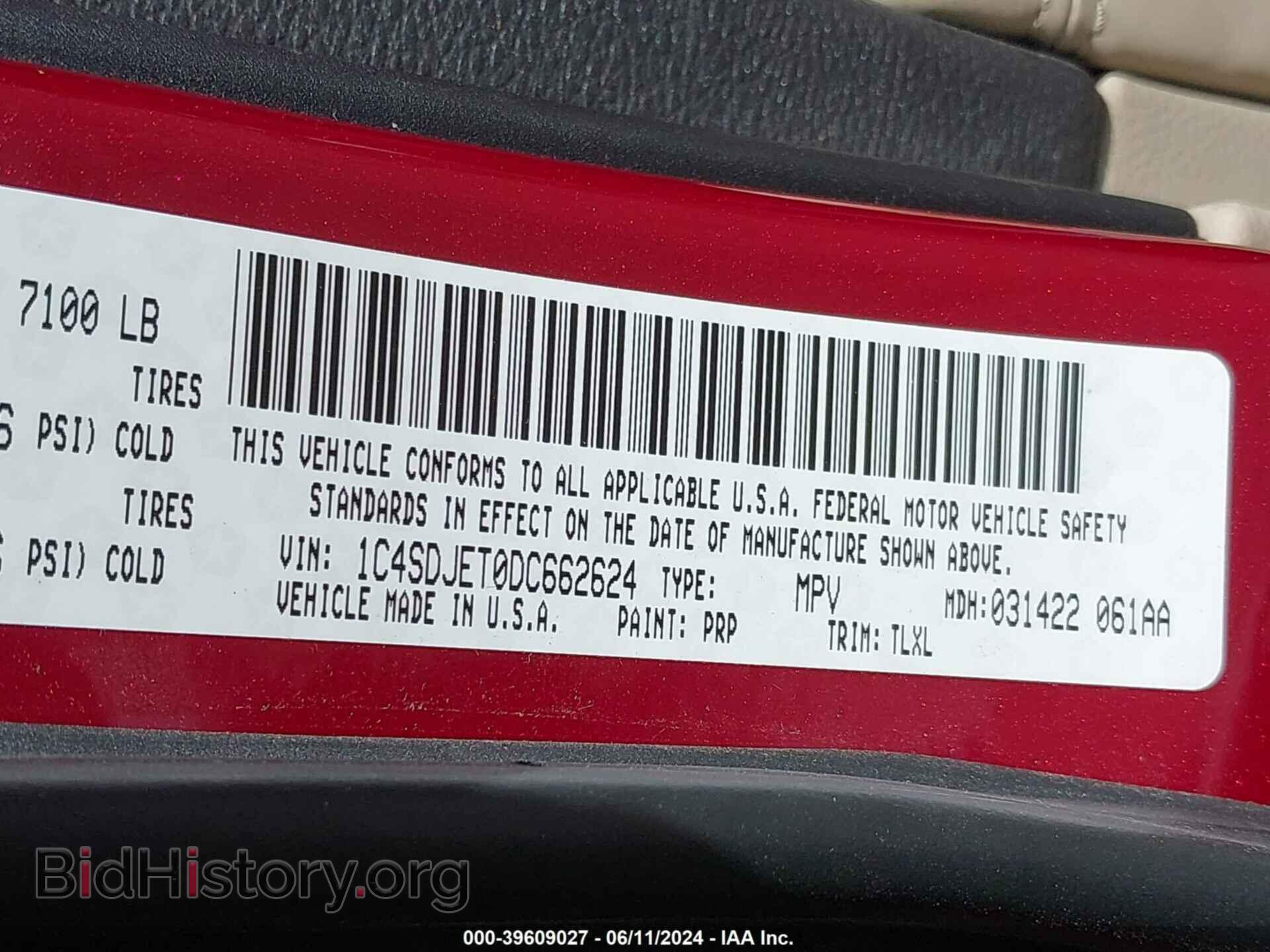 2013 DODGE DURANGO - VIN: 1C4SDJET0DC662624 - Фото 9