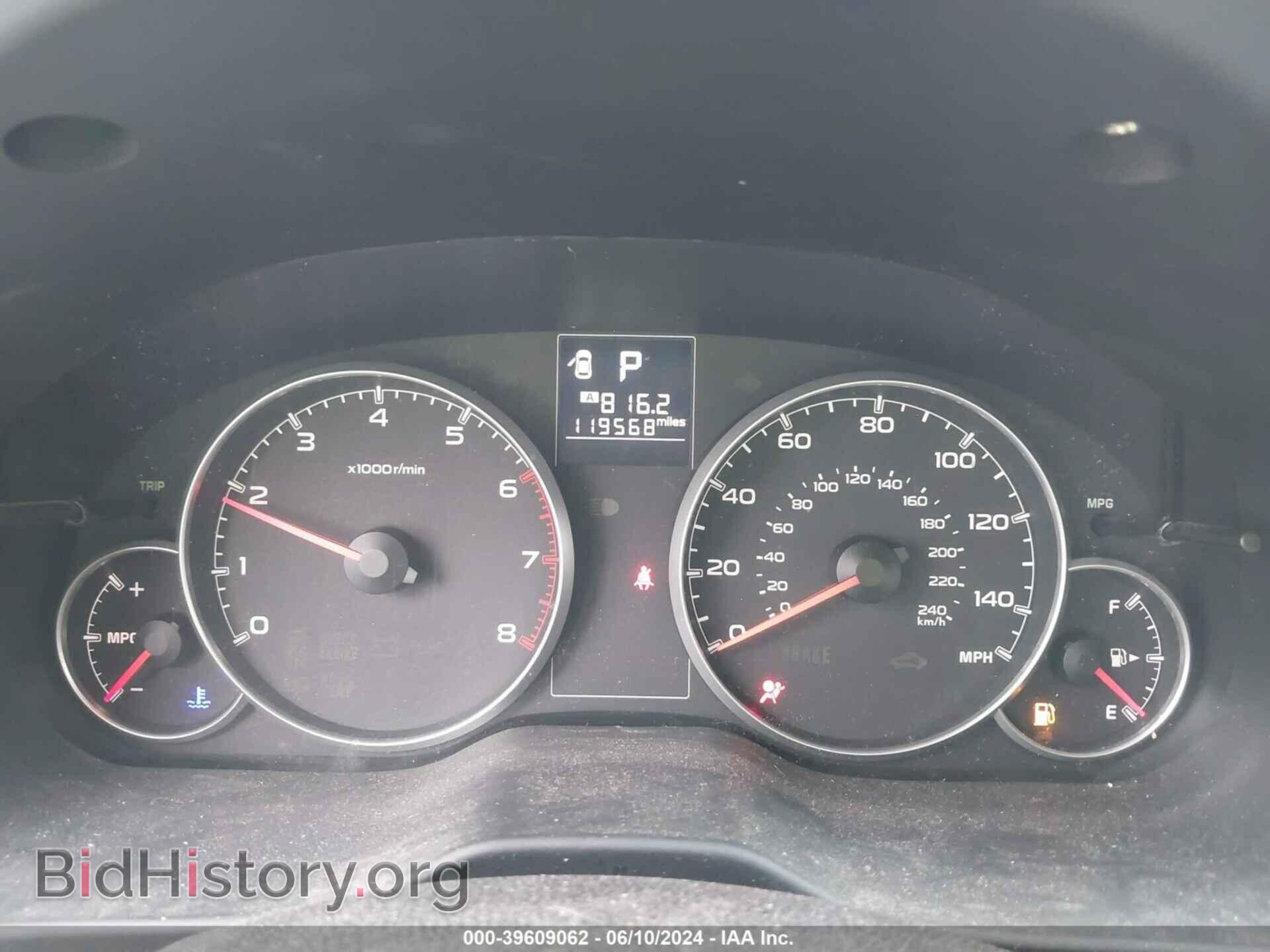 2013 SUBARU OUTBACK - VIN: 4S4BRBCC8D3300921 - Фото 7