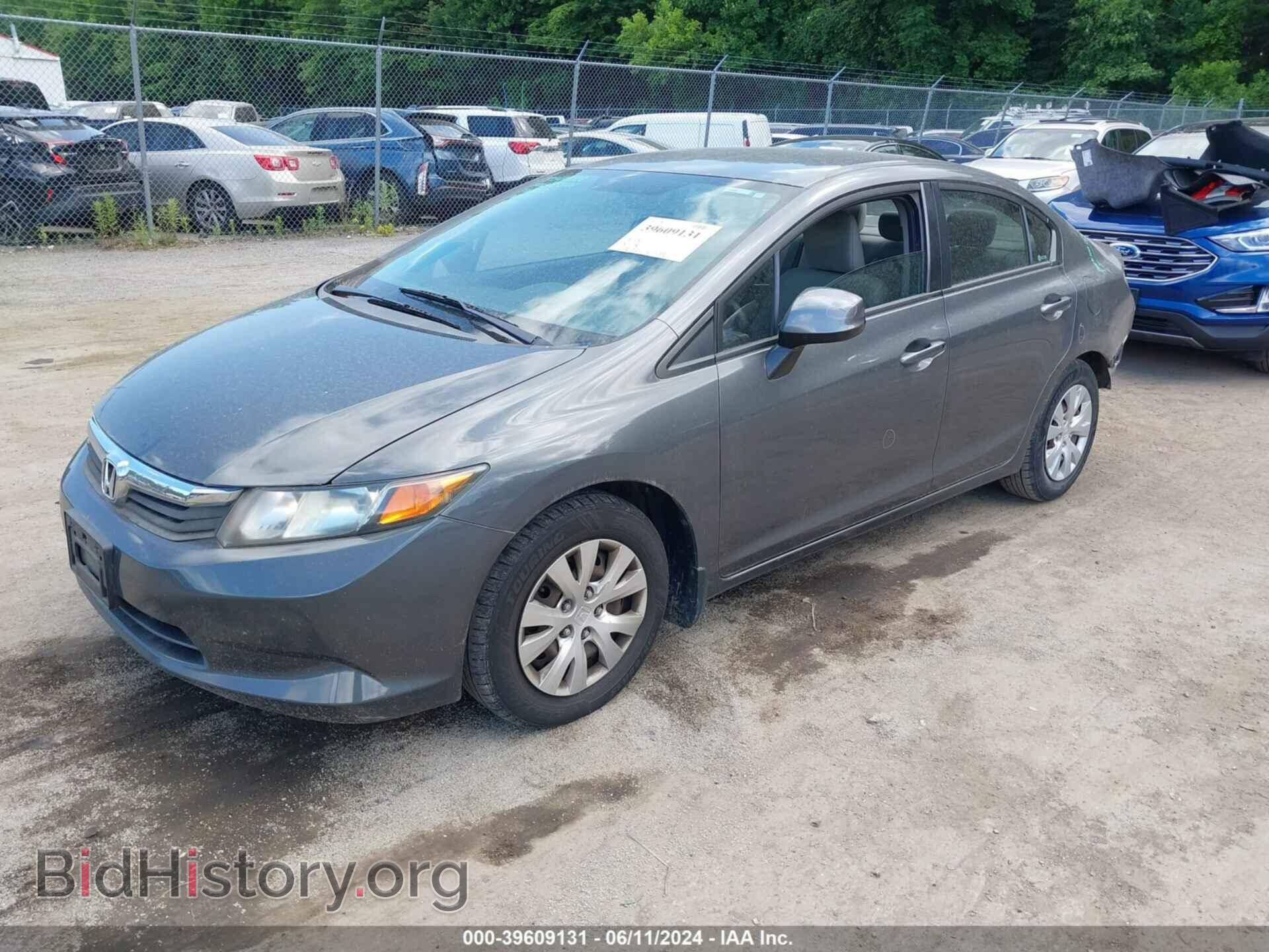 2012 HONDA CIVIC - VIN: 2HGFB2F54CH319907 - Фото 2
