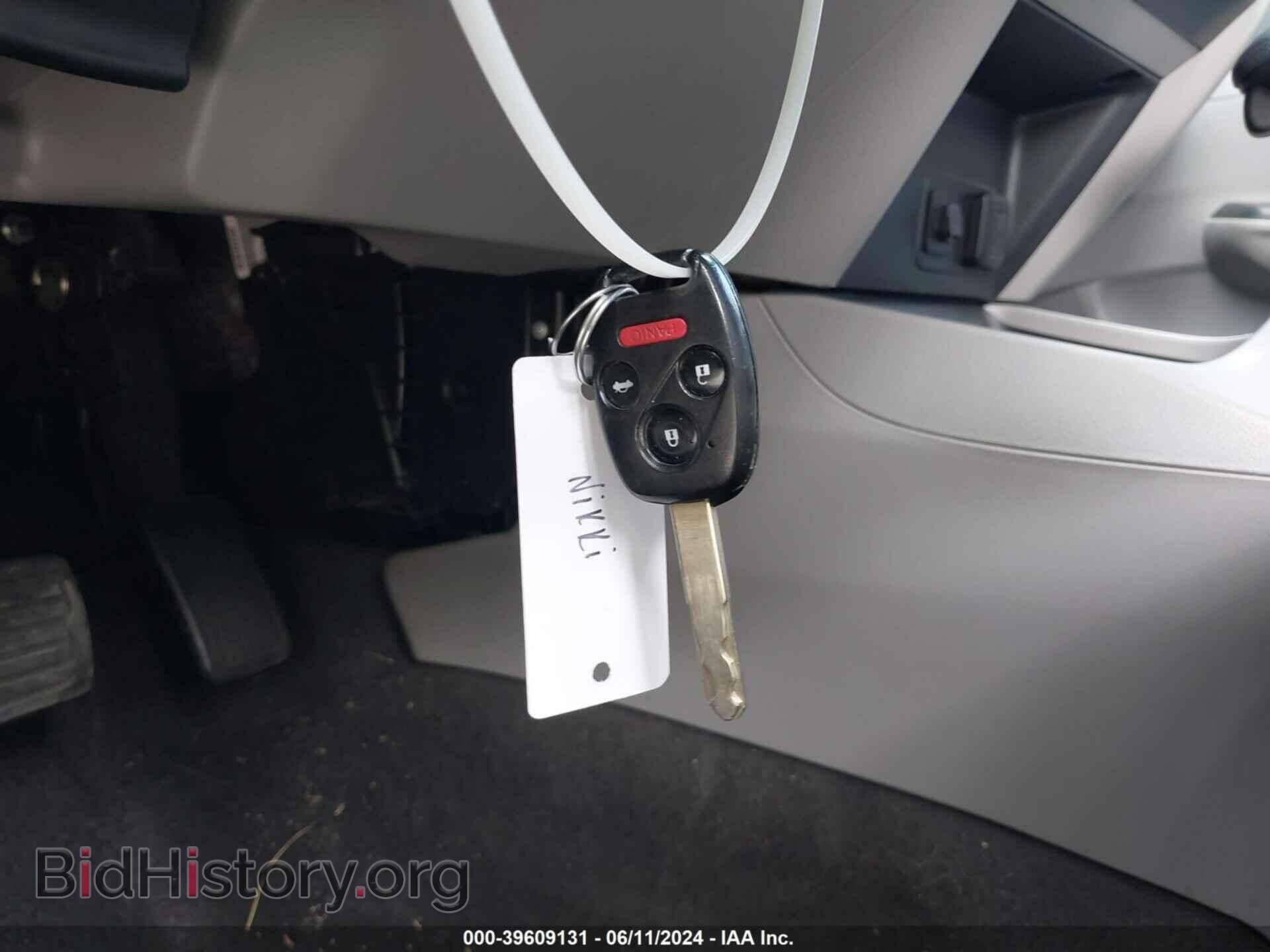 2012 HONDA CIVIC - VIN: 2HGFB2F54CH319907 - Фото 11