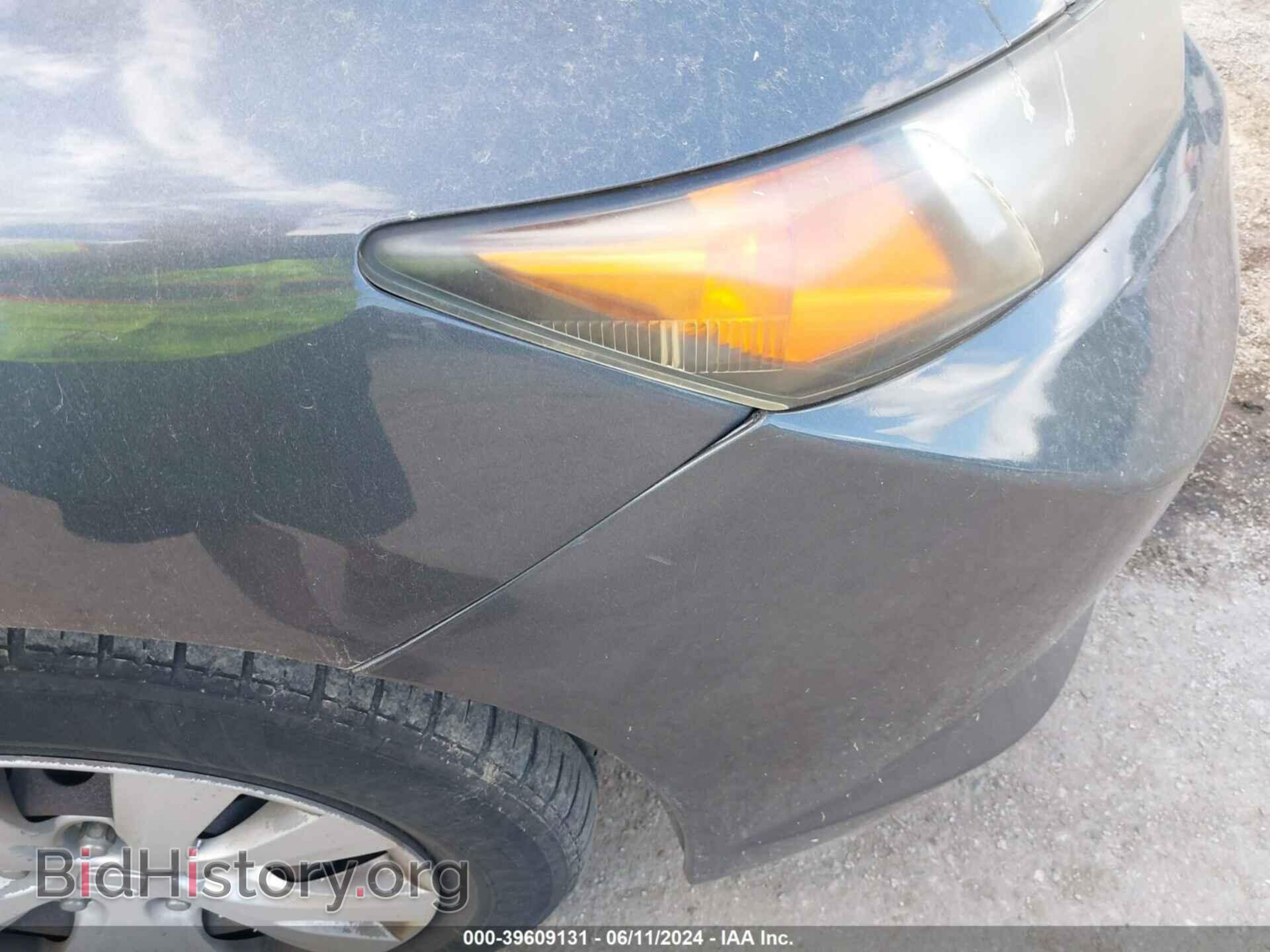 2012 HONDA CIVIC - VIN: 2HGFB2F54CH319907 - Фото 14