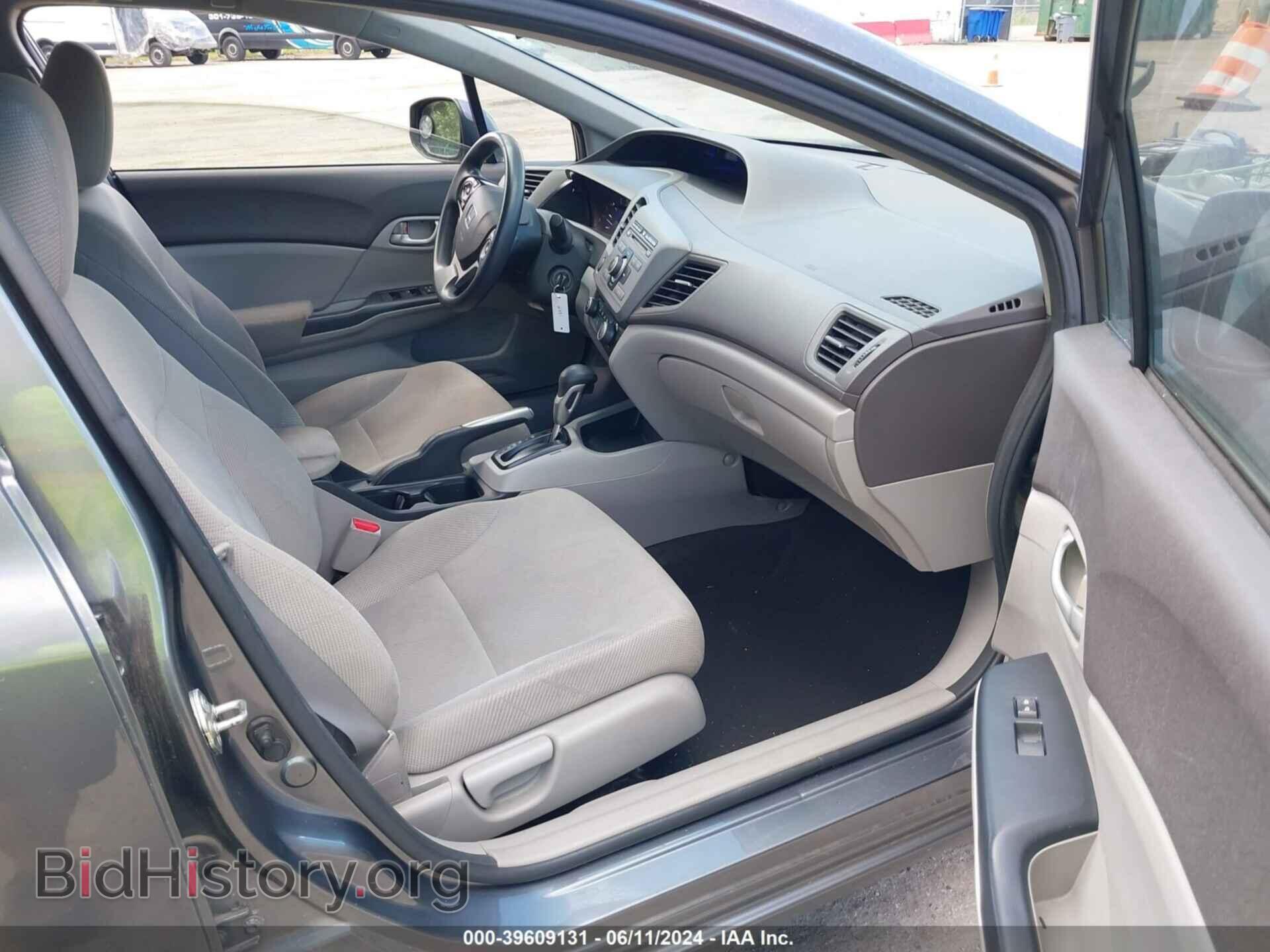 2012 HONDA CIVIC - VIN: 2HGFB2F54CH319907 - Фото 5