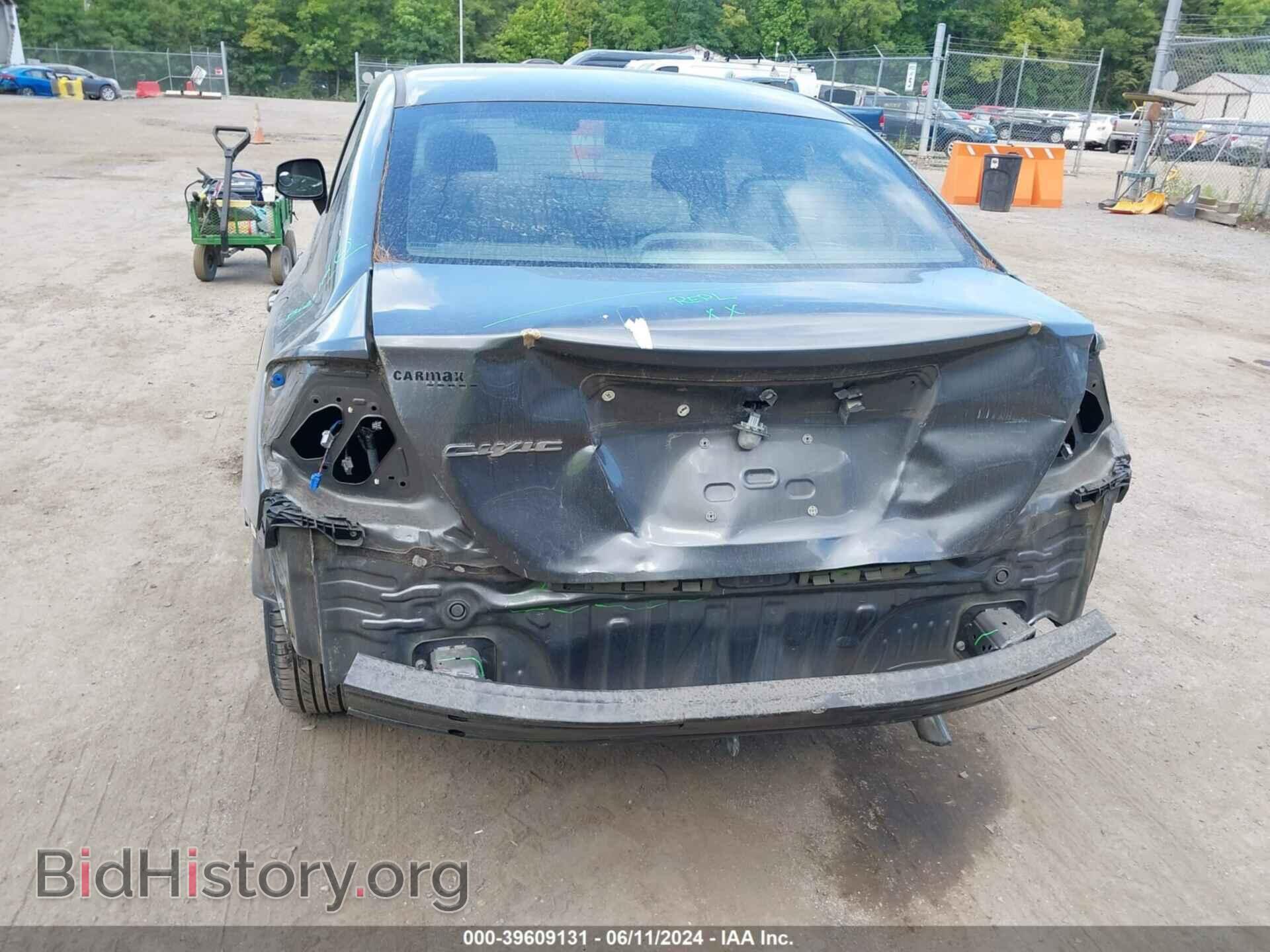 2012 HONDA CIVIC - VIN: 2HGFB2F54CH319907 - Фото 6