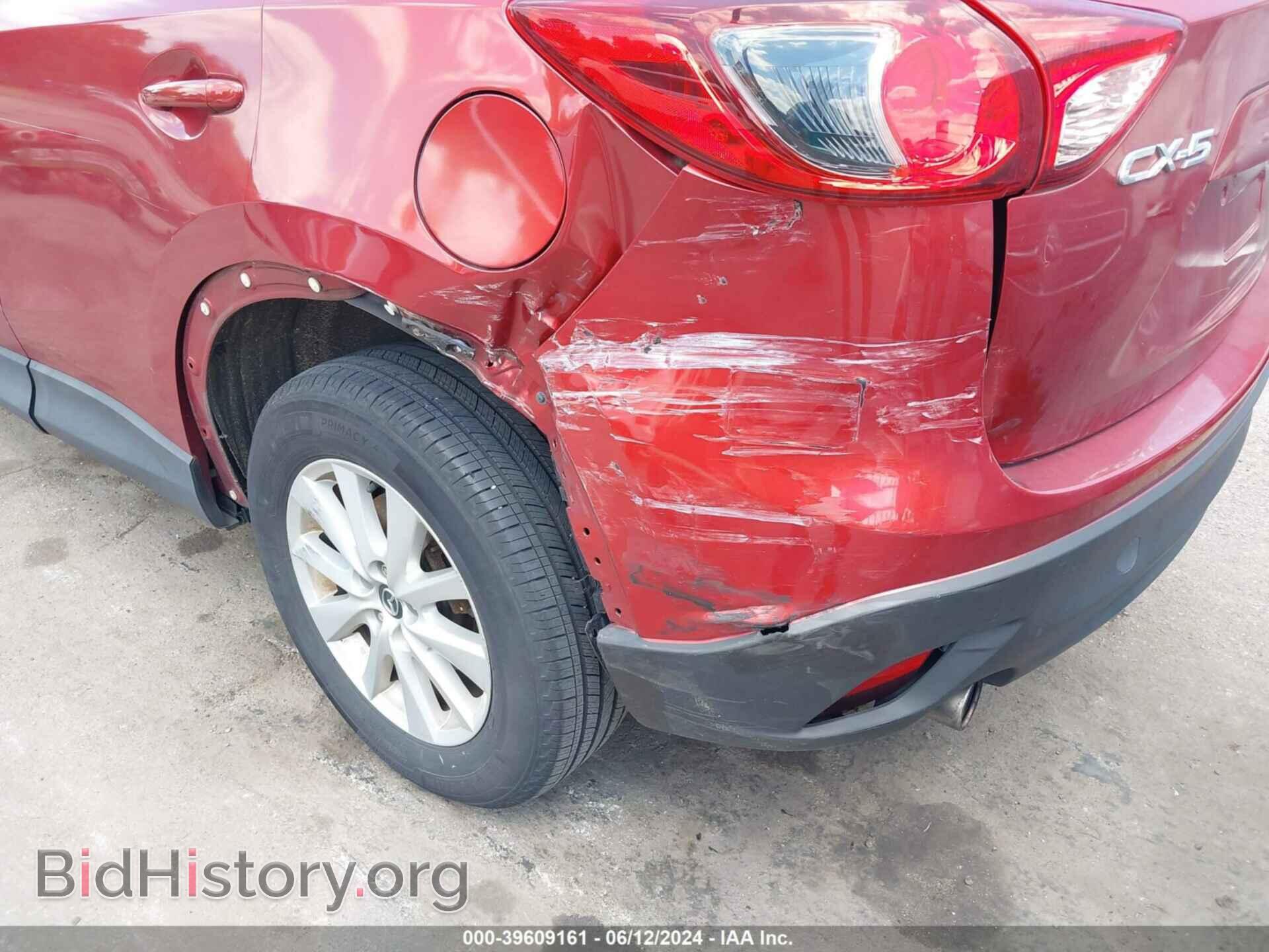2013 MAZDA CX-5 - VIN: JM3KE2CE5D0164189 - Фото 6