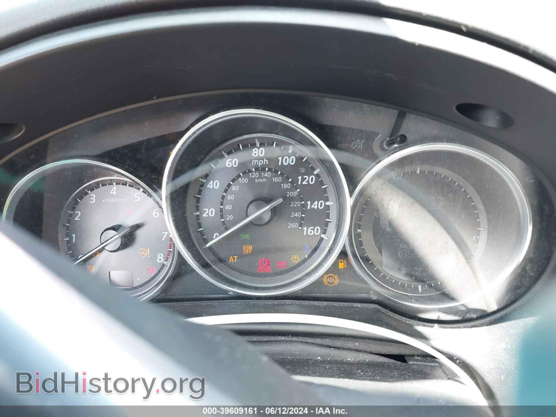 2013 MAZDA CX-5 - VIN: JM3KE2CE5D0164189 - Фото 7