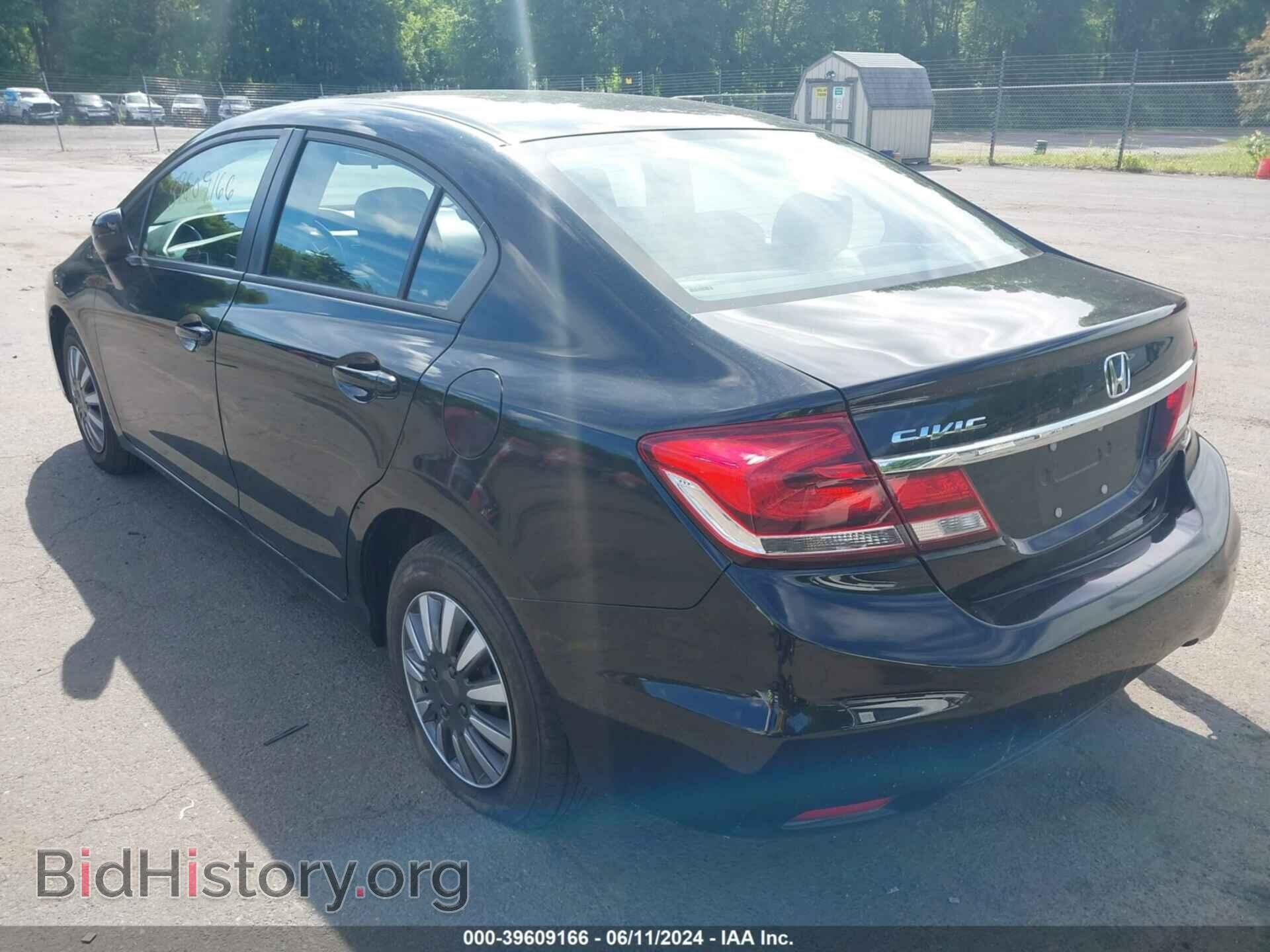 2014 HONDA CIVIC - VIN: 2HGFB2F57EH507338 - Фото 3