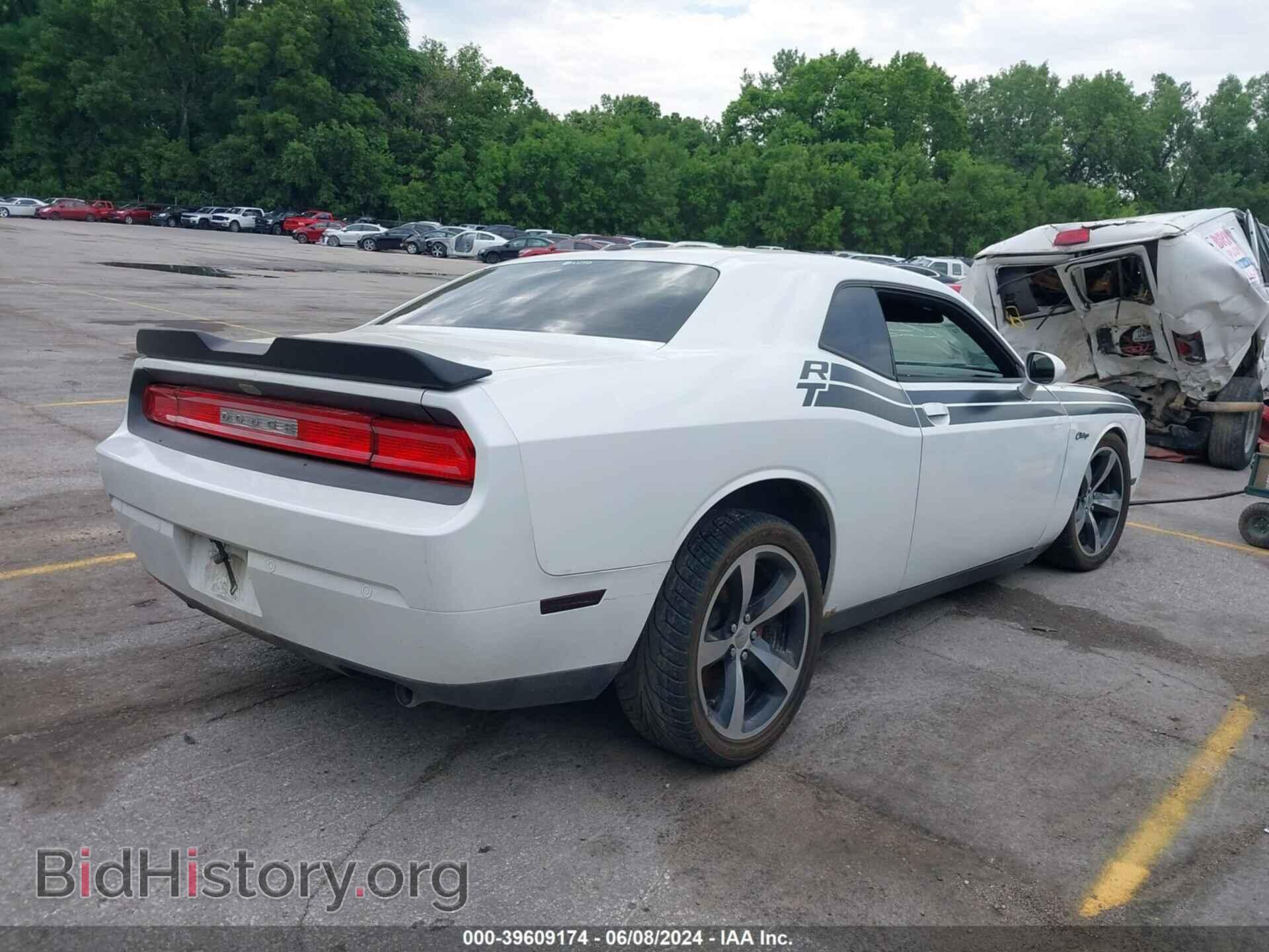 2014 DODGE CHALLENGER - VIN: 2C3CDYBT2EH177244 - Фото 4