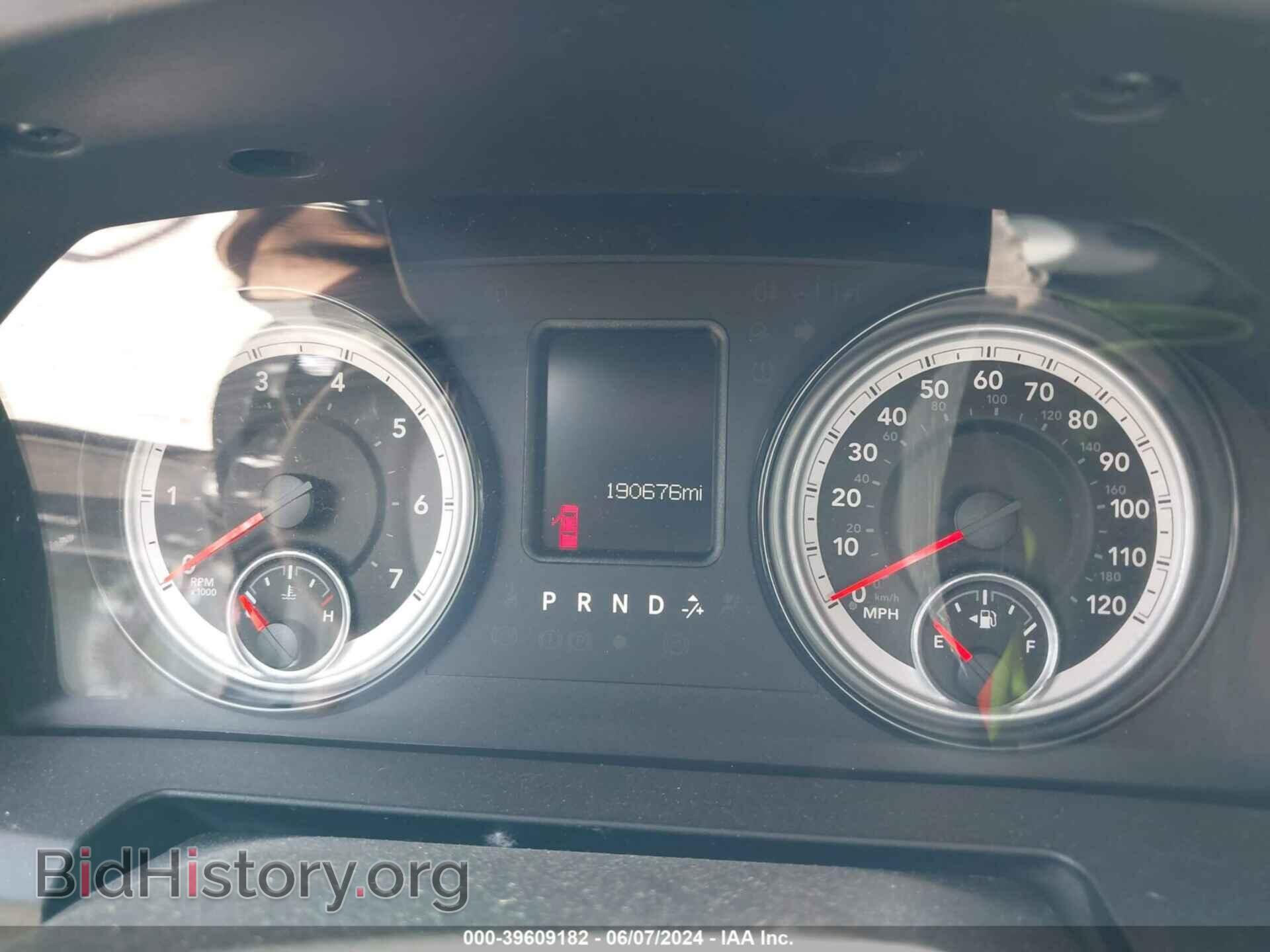 2017 RAM 1500 - VIN: 1C6RR7LT1HS693986 - Photo 7