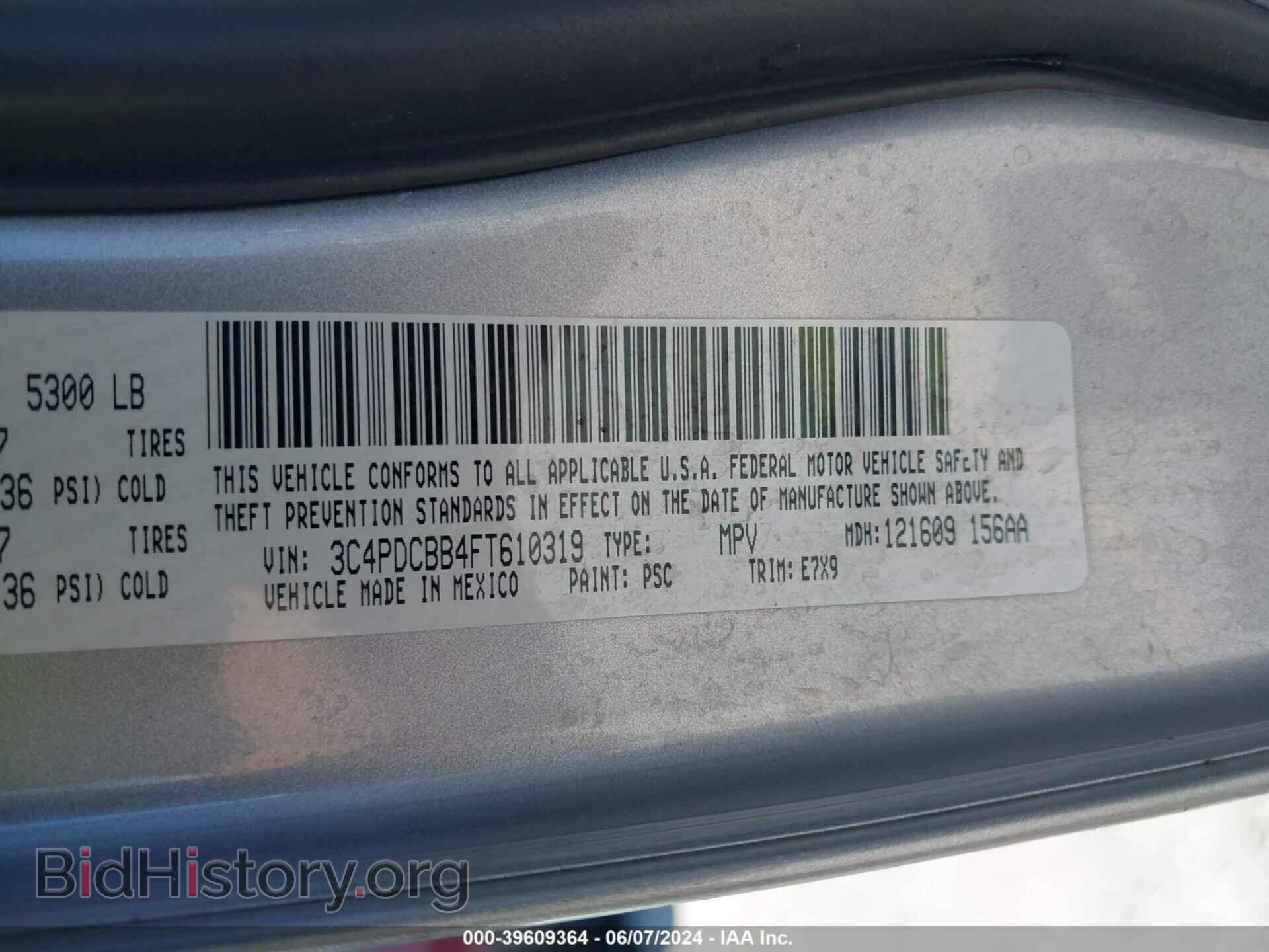 2015 DODGE JOURNEY - VIN: 3C4PDCBB4FT610319 - Фото 9