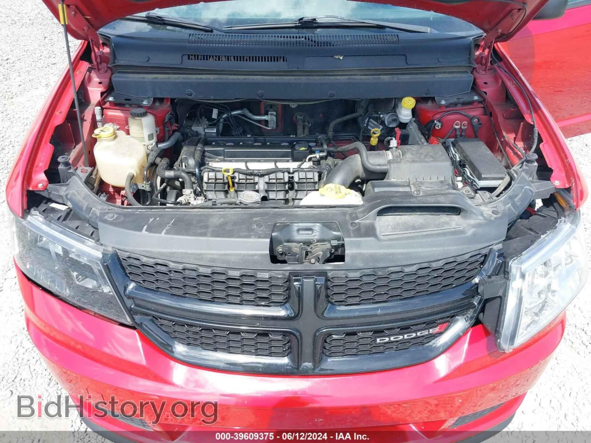 2018 DODGE JOURNEY - VIN: 3C4PDCAB4JT510375 - Фото 10