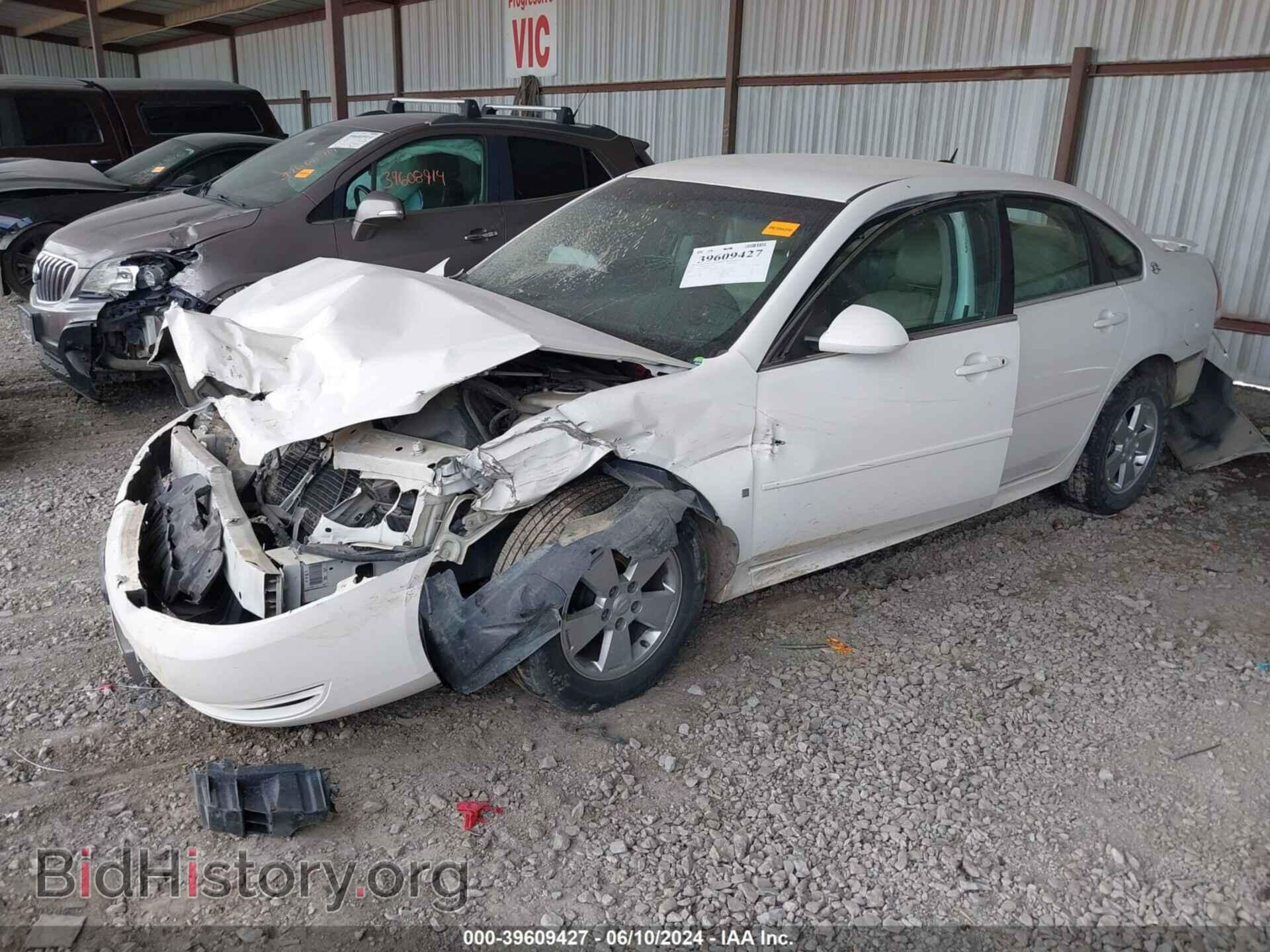 2009 CHEVROLET IMPALA - VIN: 2G1WT57KX91108271 - Фото 2