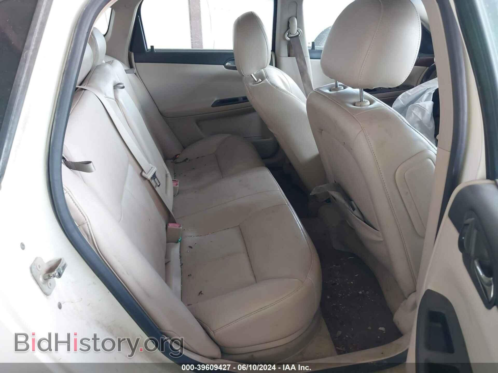 2009 CHEVROLET IMPALA - VIN: 2G1WT57KX91108271 - Фото 8