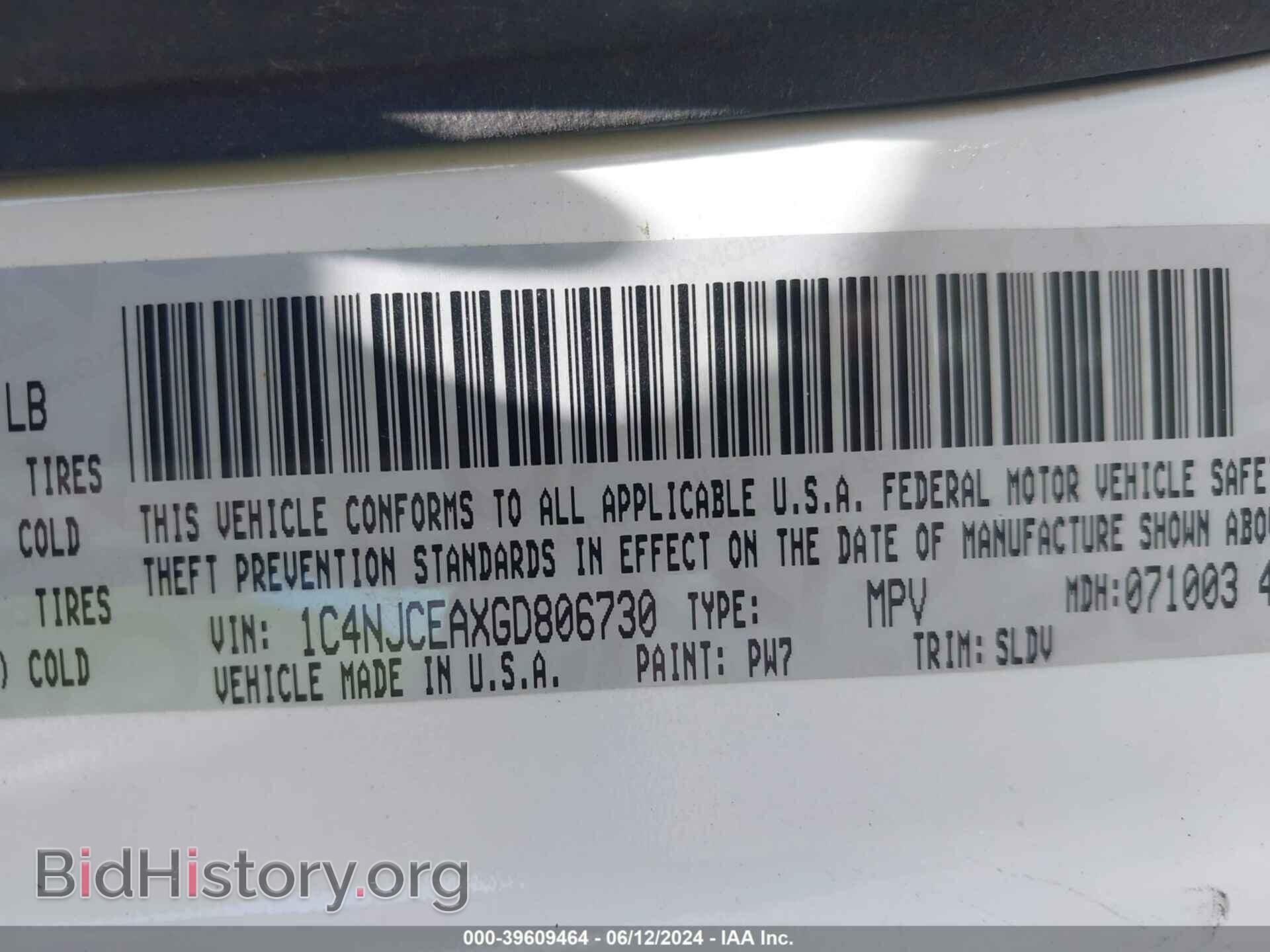 2016 JEEP COMPASS - VIN: 1C4NJCEAXGD806730 - Фото 9