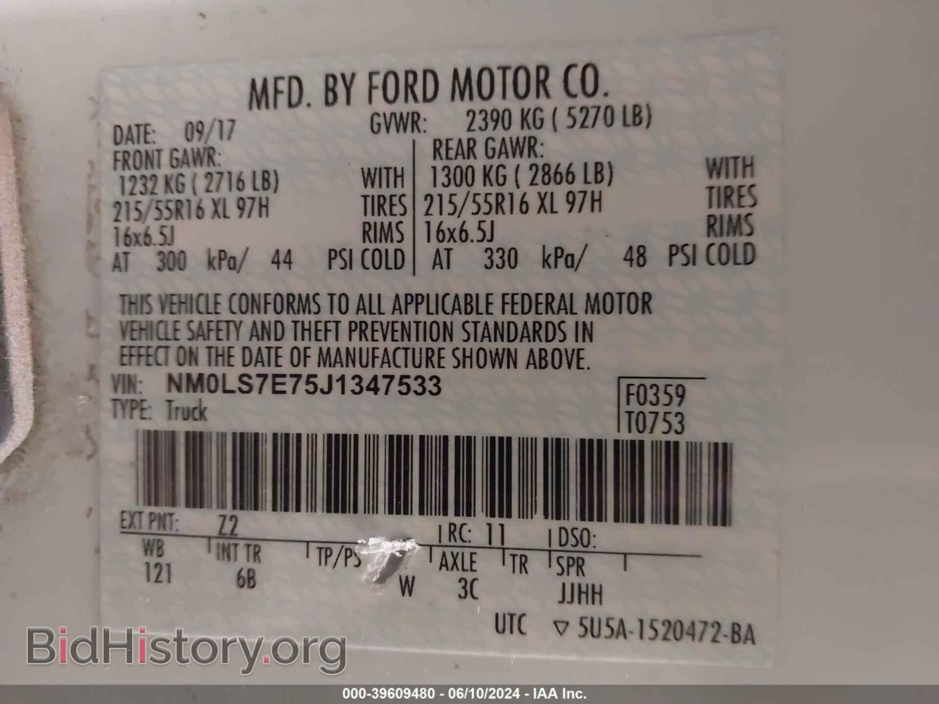 2018 FORD TRANSIT CONNECT - VIN: NM0LS7E75J1347533 - Photo 9