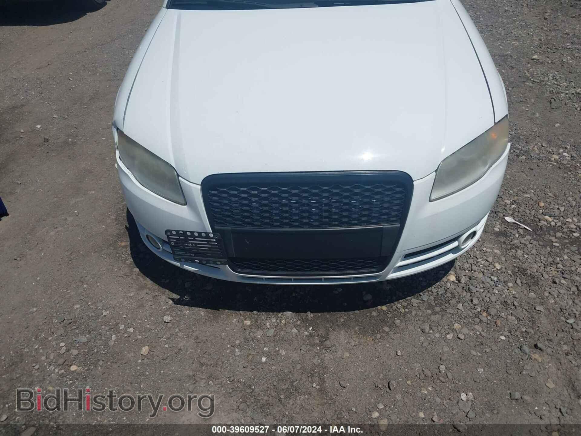 2007 AUDI A4 - VIN: WAUDF78EX7A098576 - Фото 6