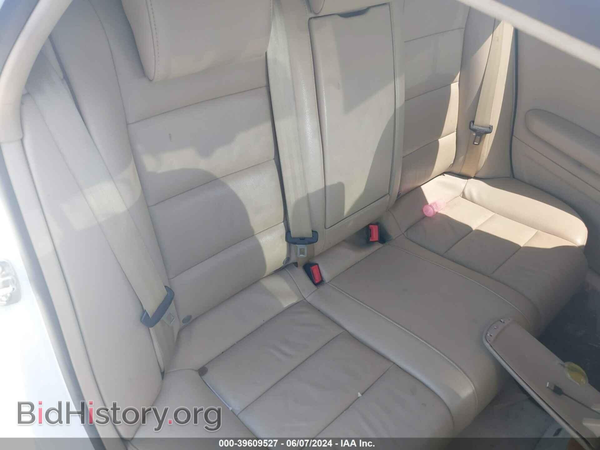 2007 AUDI A4 - VIN: WAUDF78EX7A098576 - Фото 8