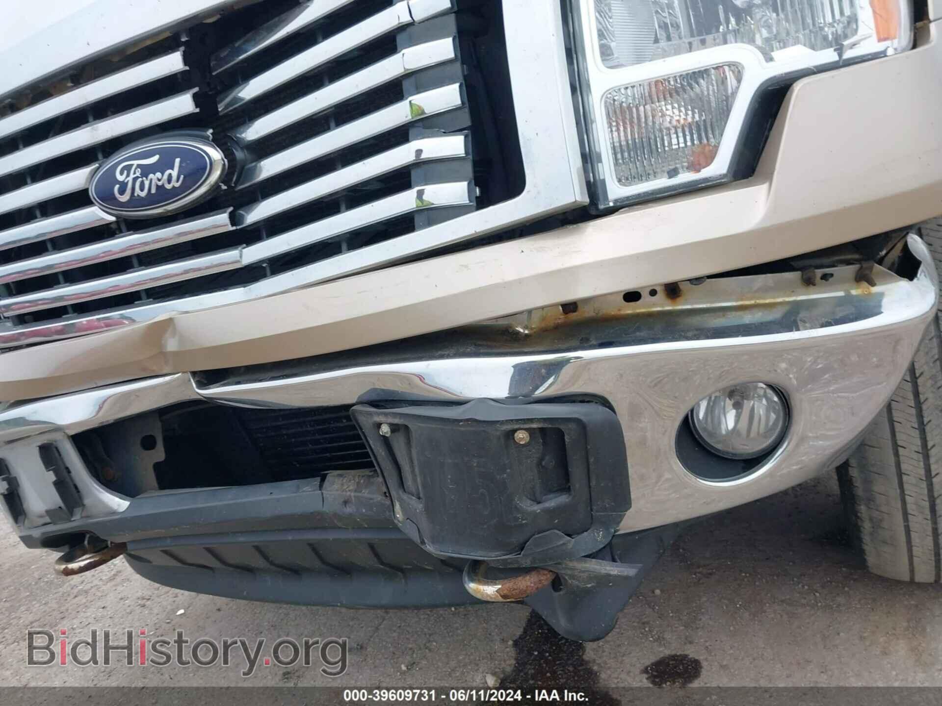 2012 FORD F-150 - VIN: 1FTFX1ET6CFB10177 - Фото 13