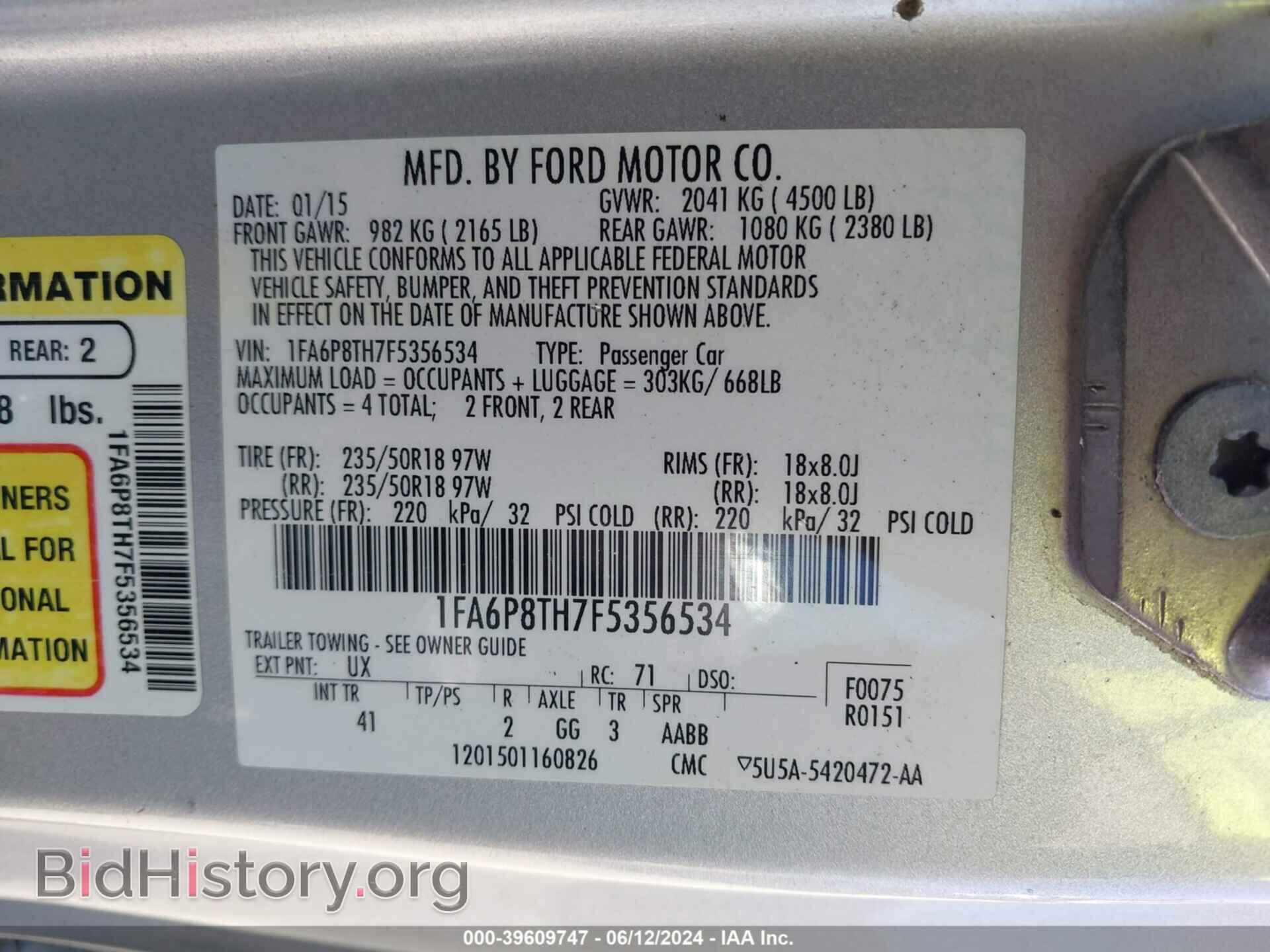 2015 FORD MUSTANG - VIN: 1FA6P8TH7F5356534 - Фото 9