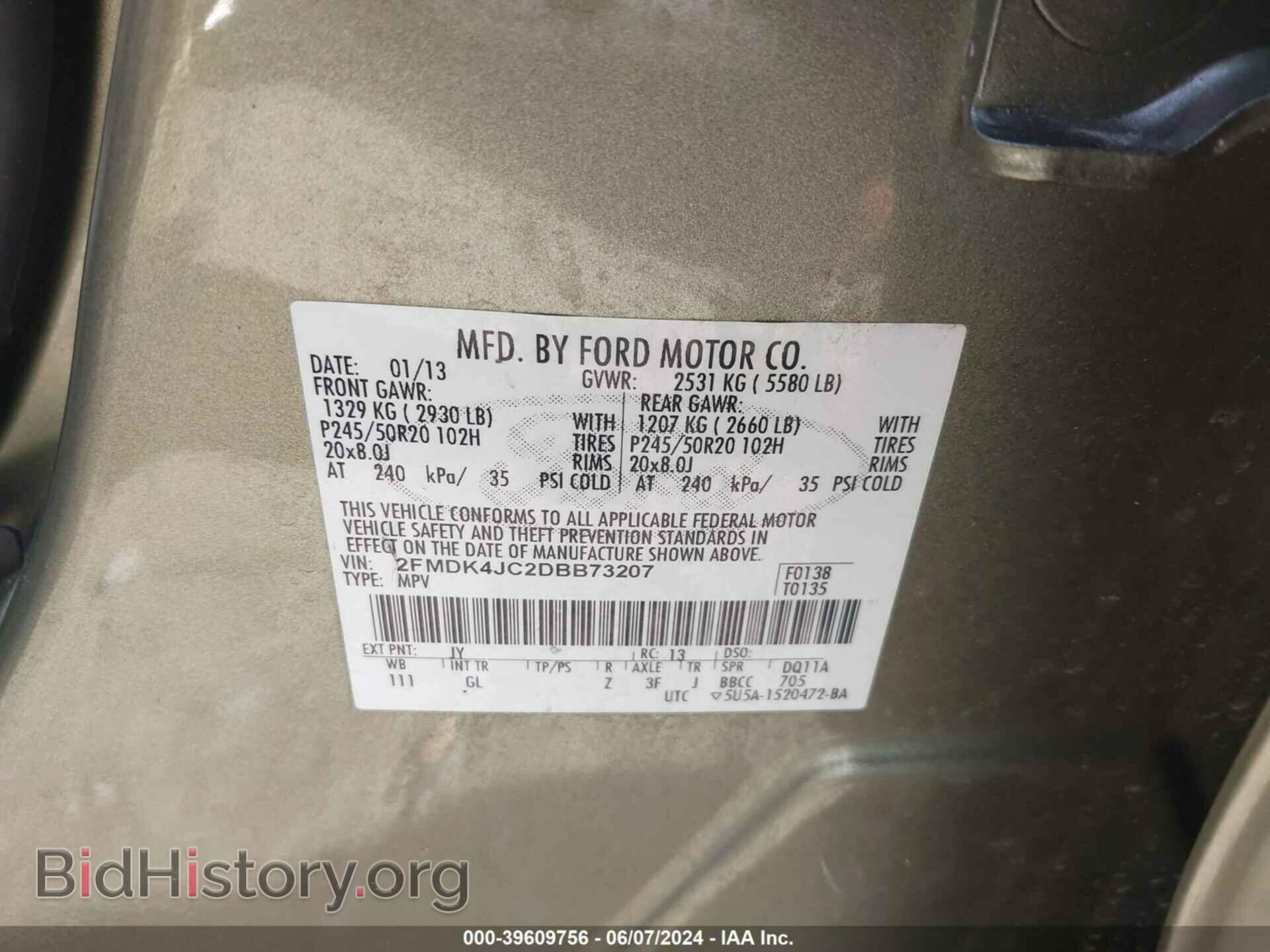 2013 FORD EDGE - VIN: 2FMDK4JC2DBB73207 - Photo 9
