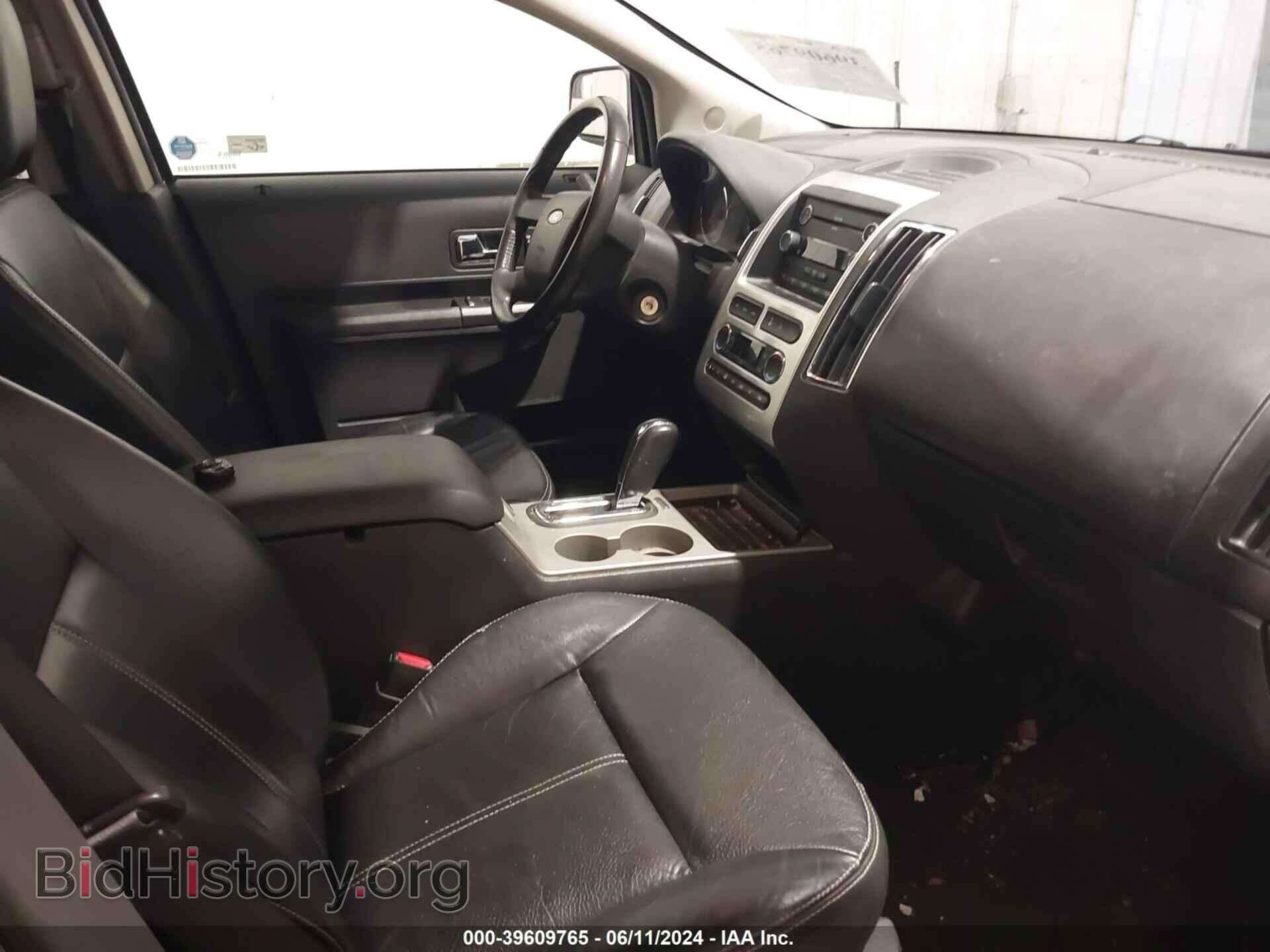 2010 FORD EDGE - VIN: 2FMDK3KC8ABA87128 - Photo 5