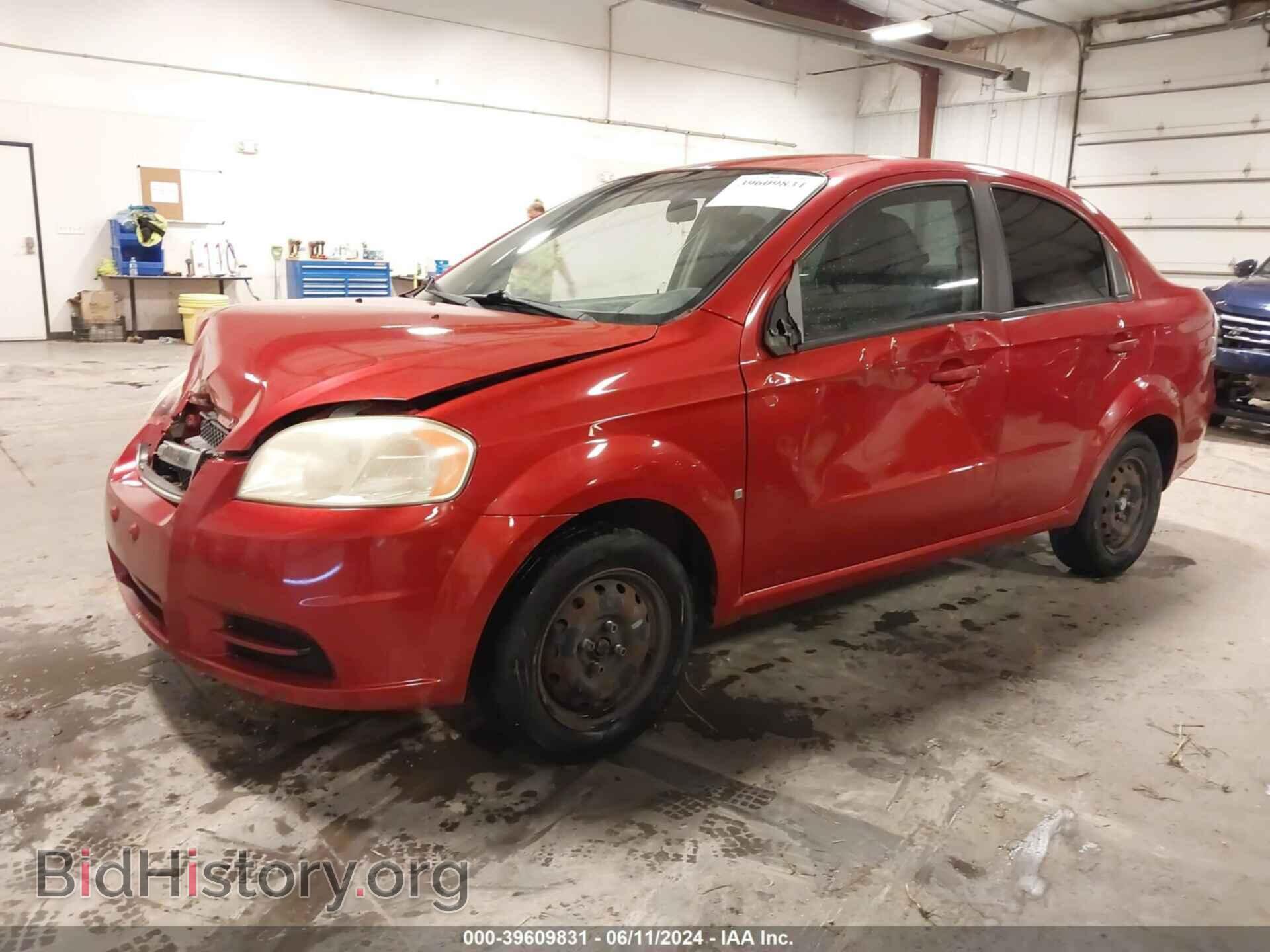 2009 CHEVROLET AVEO - VIN: KL1TD56E79B399600 - Фото 2