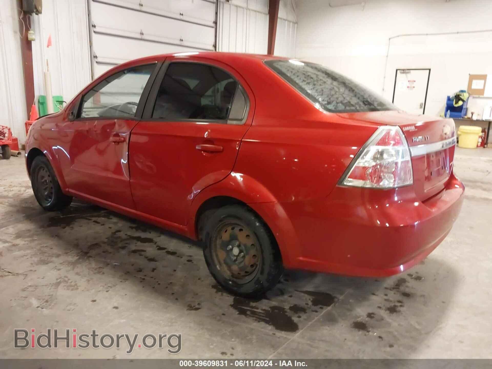 2009 CHEVROLET AVEO - VIN: KL1TD56E79B399600 - Фото 3