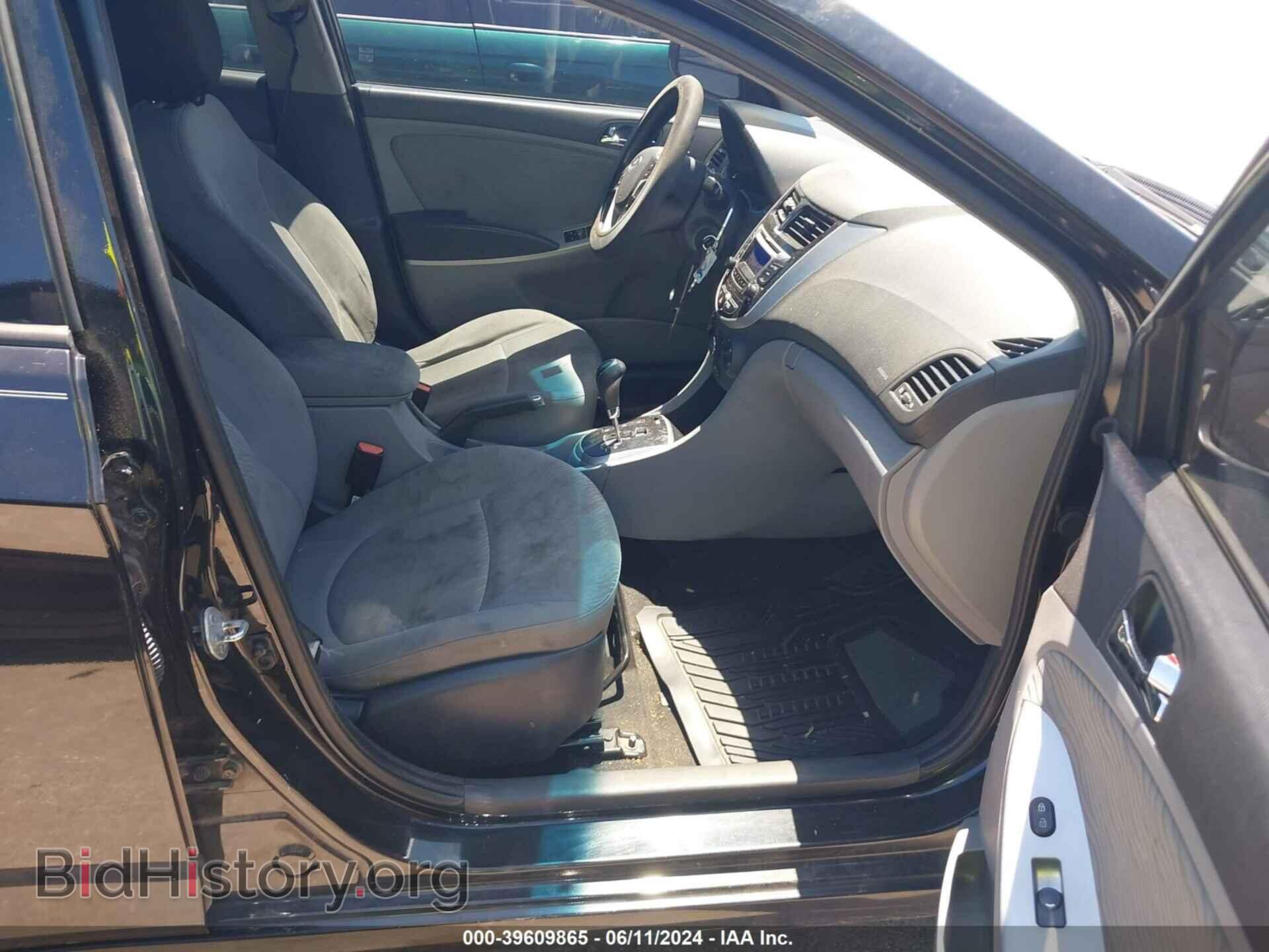 2014 HYUNDAI ACCENT - VIN: KMHCU4AE1EU608656 - Фото 5