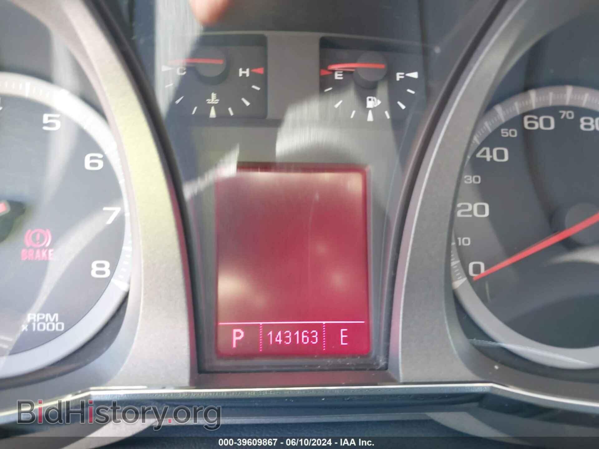 2010 GMC TERRAIN - VIN: 2CTFLDEY6A6358496 - Photo 7