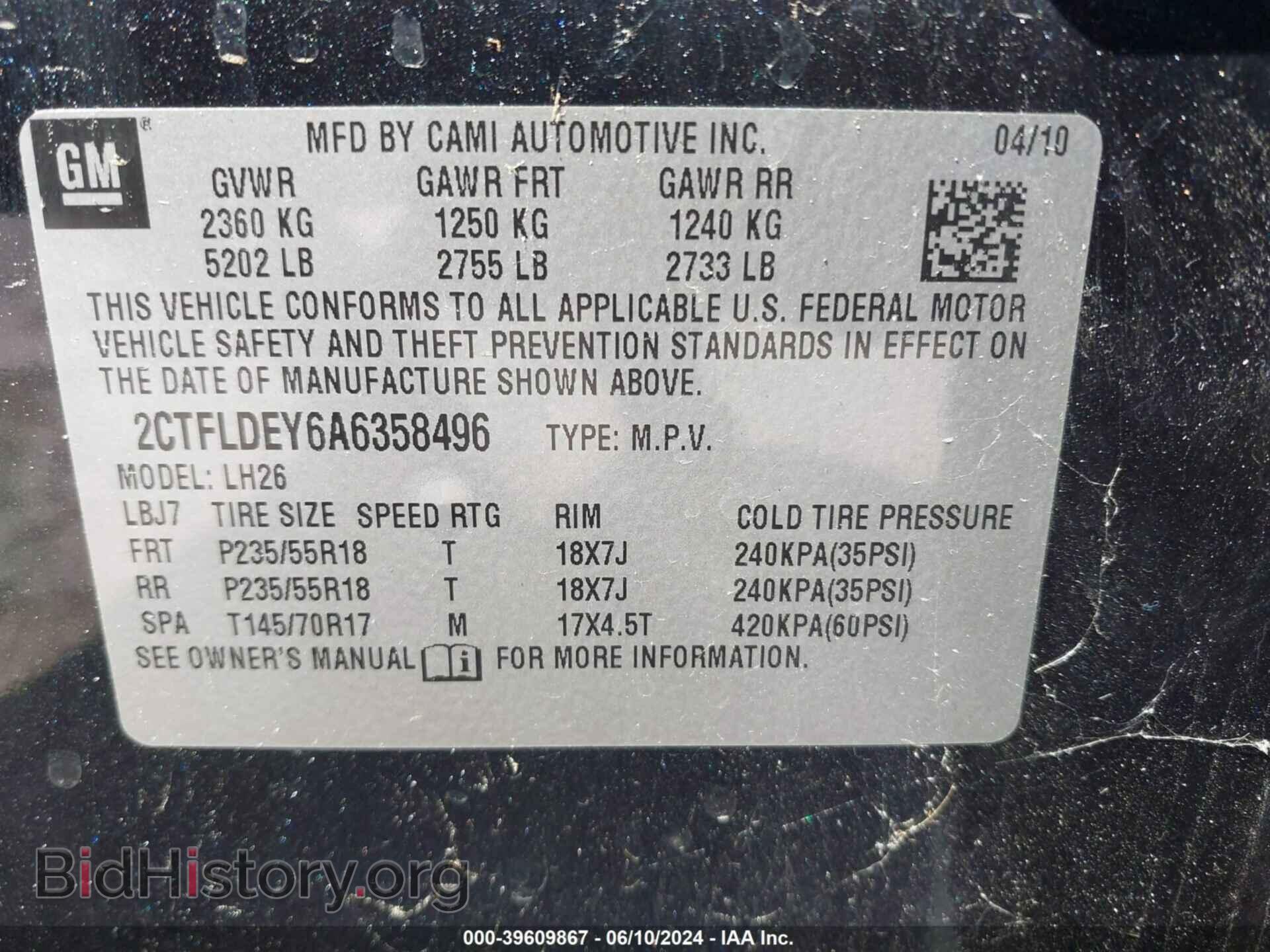 2010 GMC TERRAIN - VIN: 2CTFLDEY6A6358496 - Photo 9